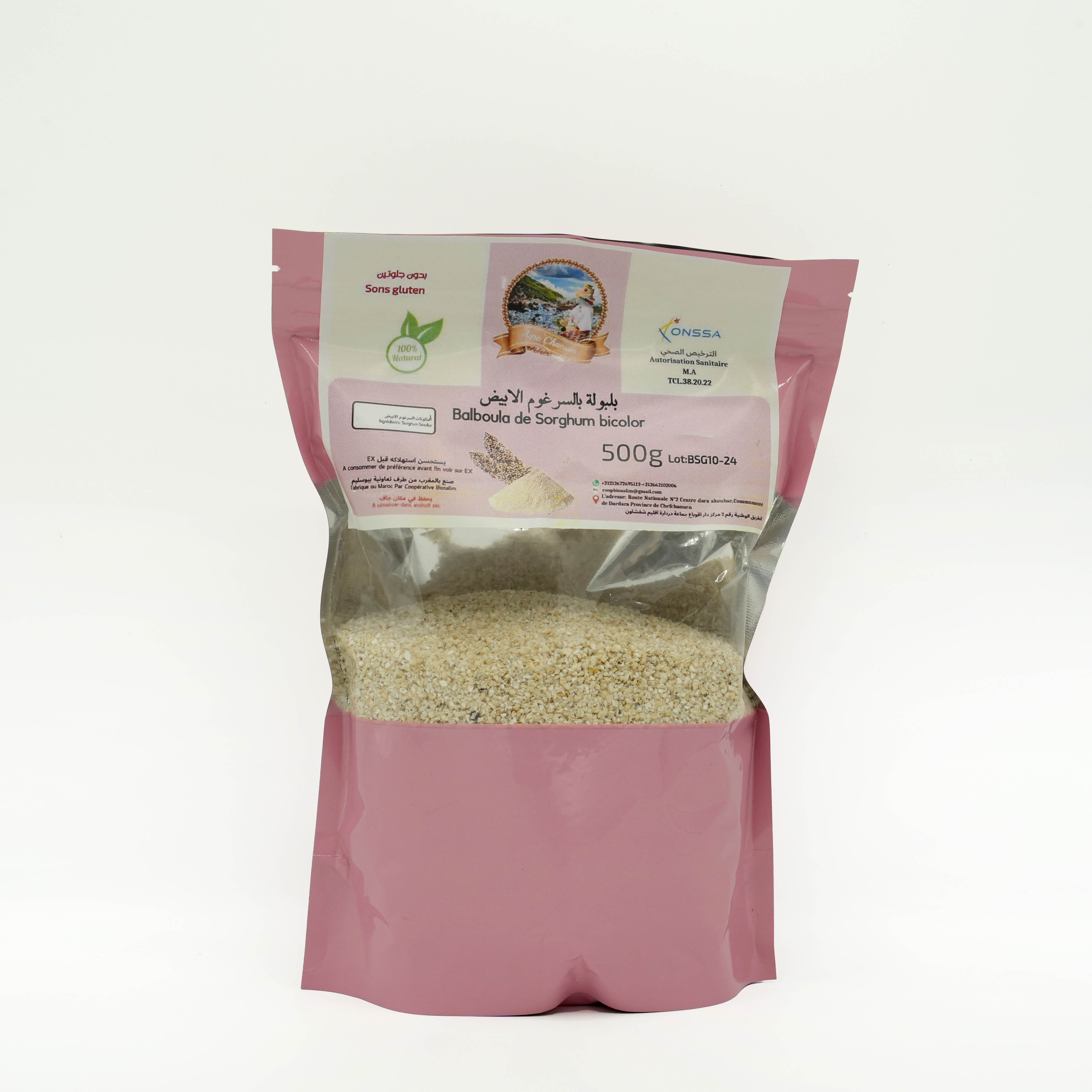 Gruau de Sorgho blanc