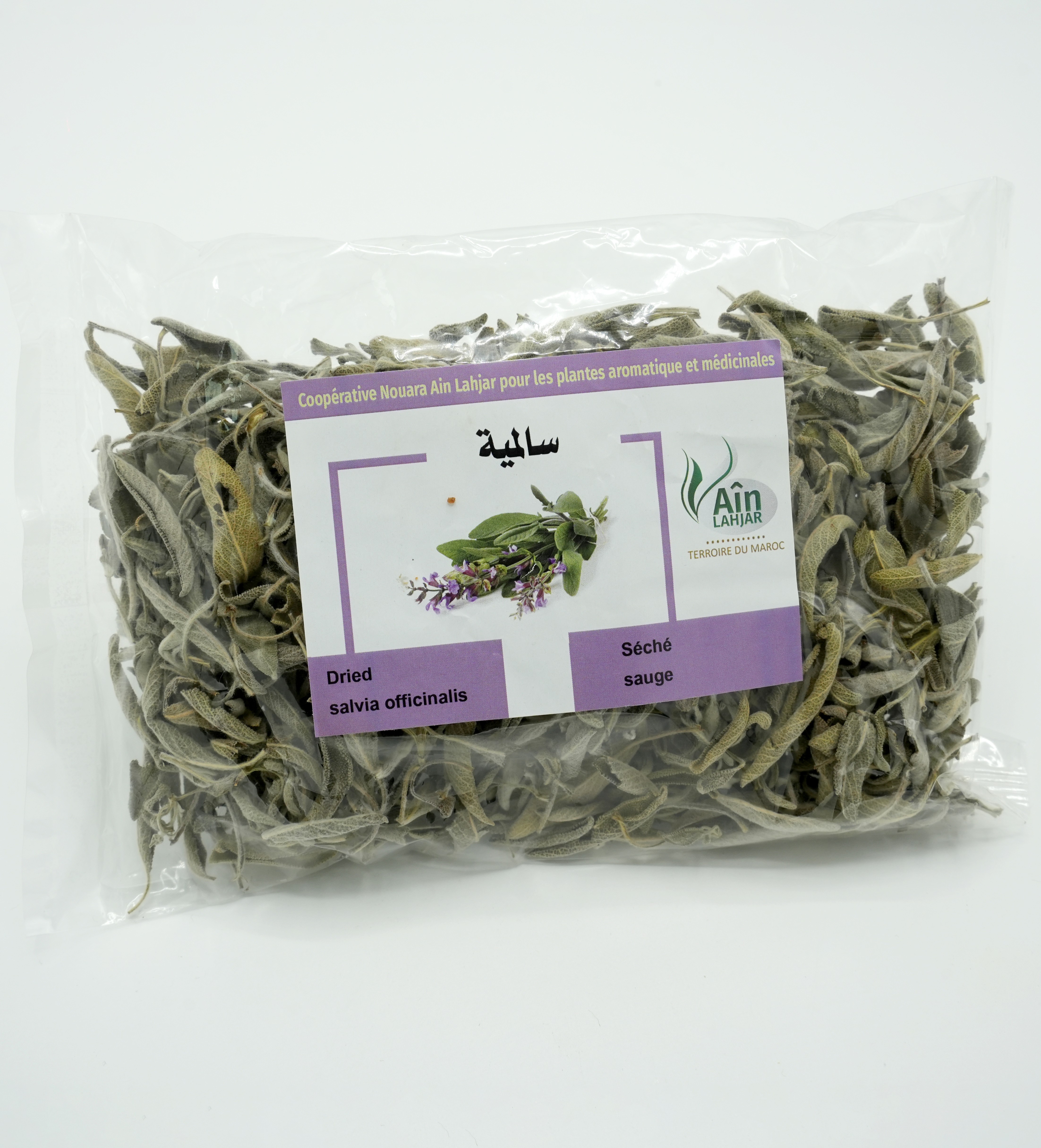 ميرمية (قصعين) 33 غ