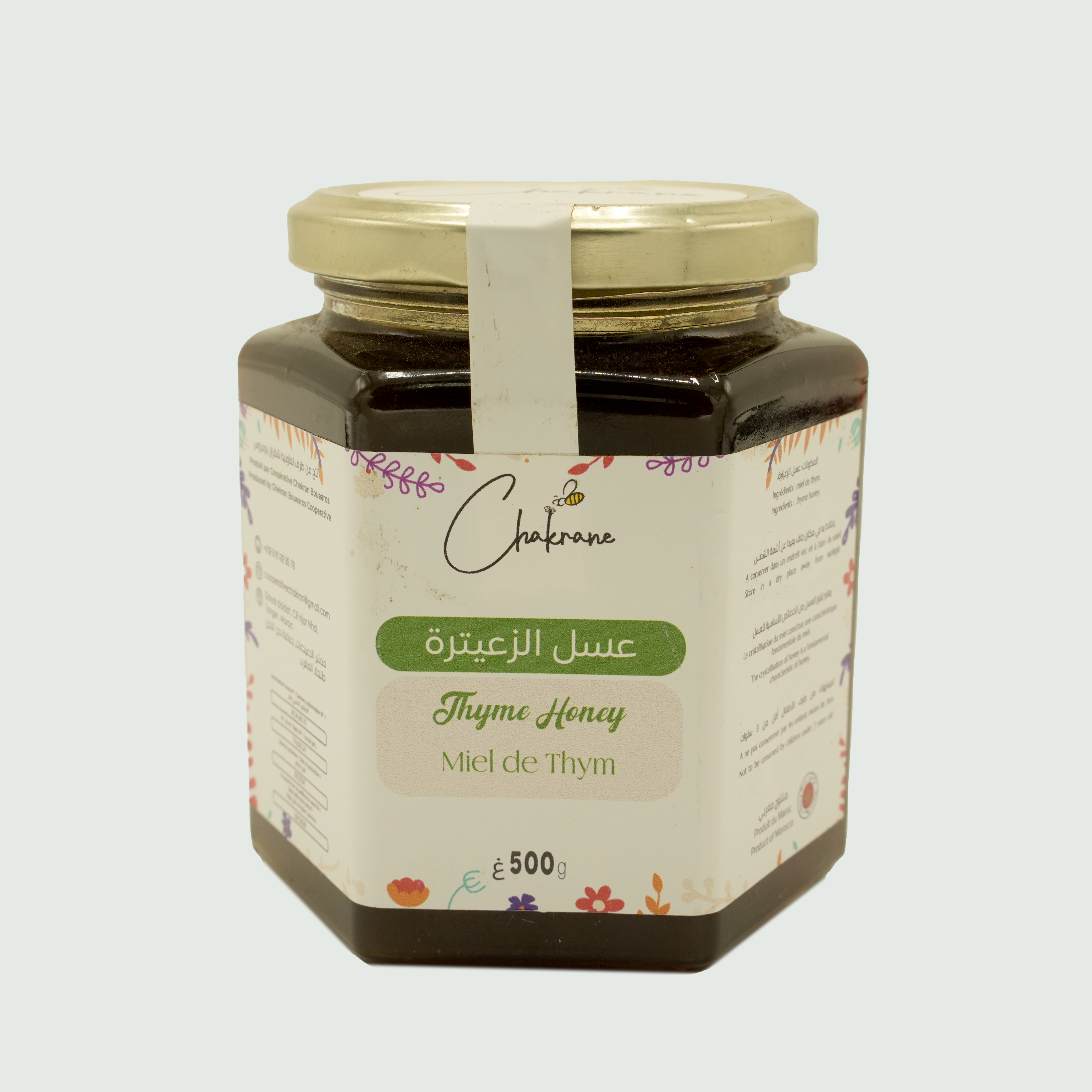 Miel de  Thym sauvage