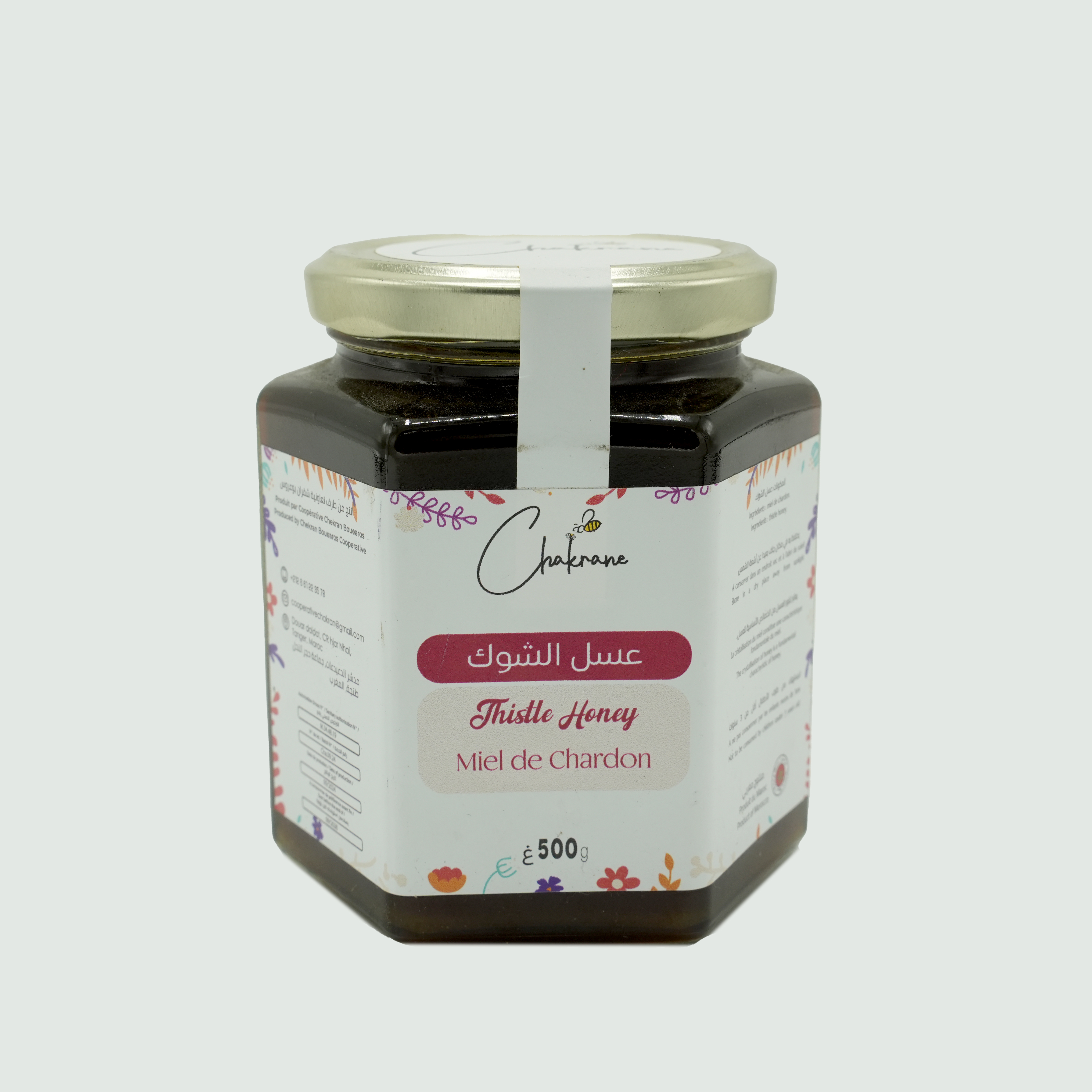 Miel de Chardon/Plantes épineuses