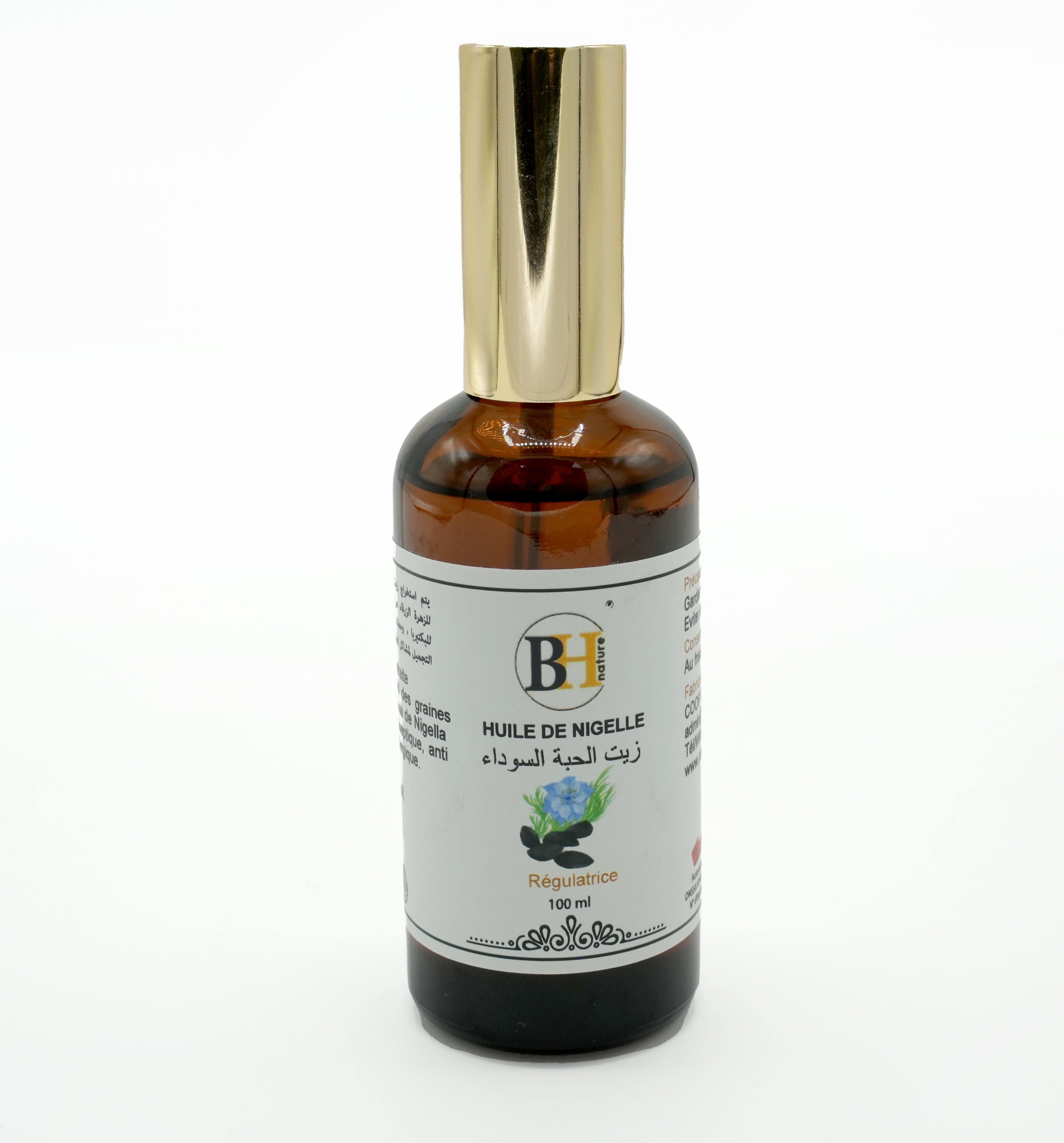 زيت حبة البركة (النجيلة) نقي معصور على البارد