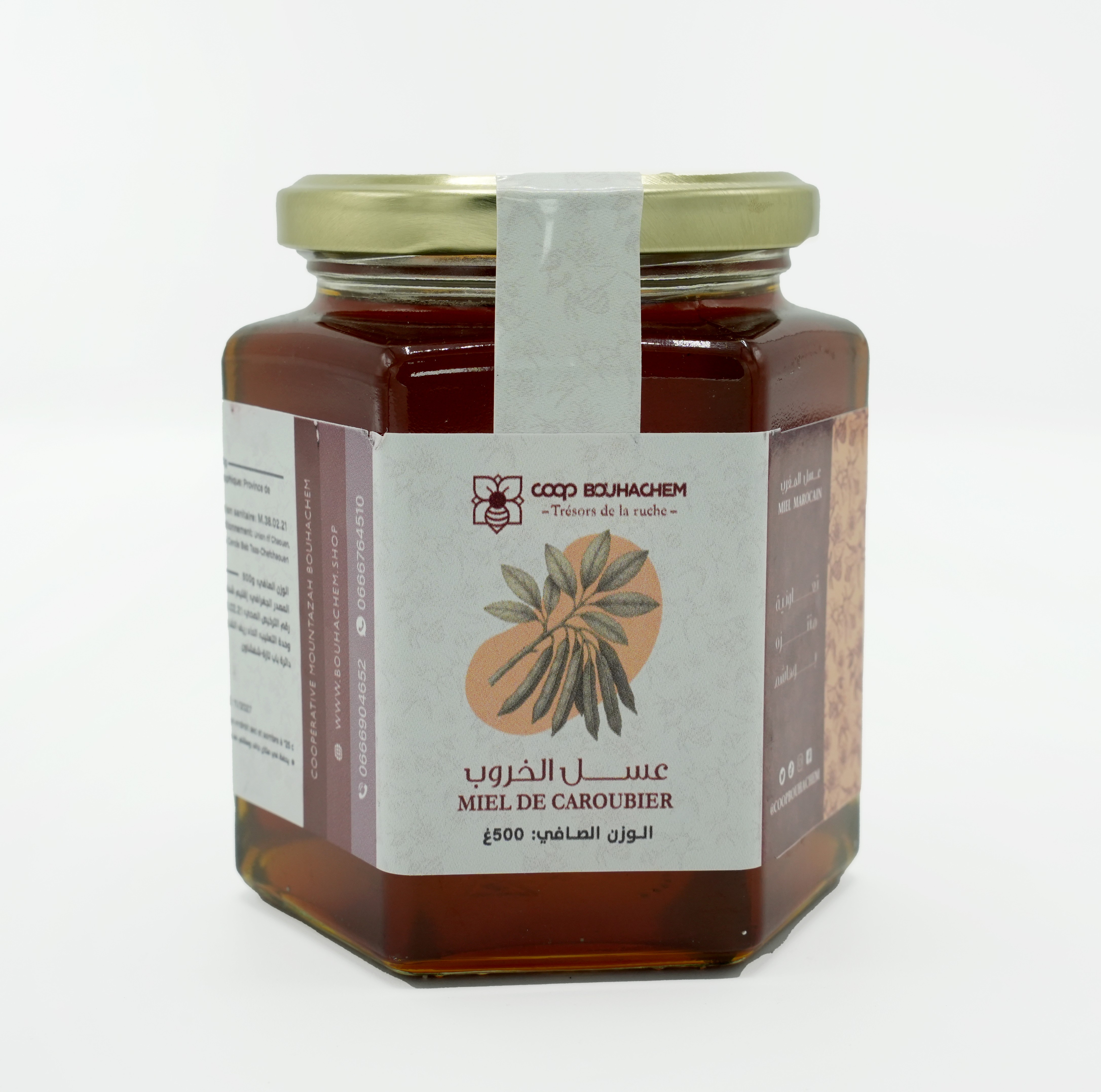 Miel de Caroube