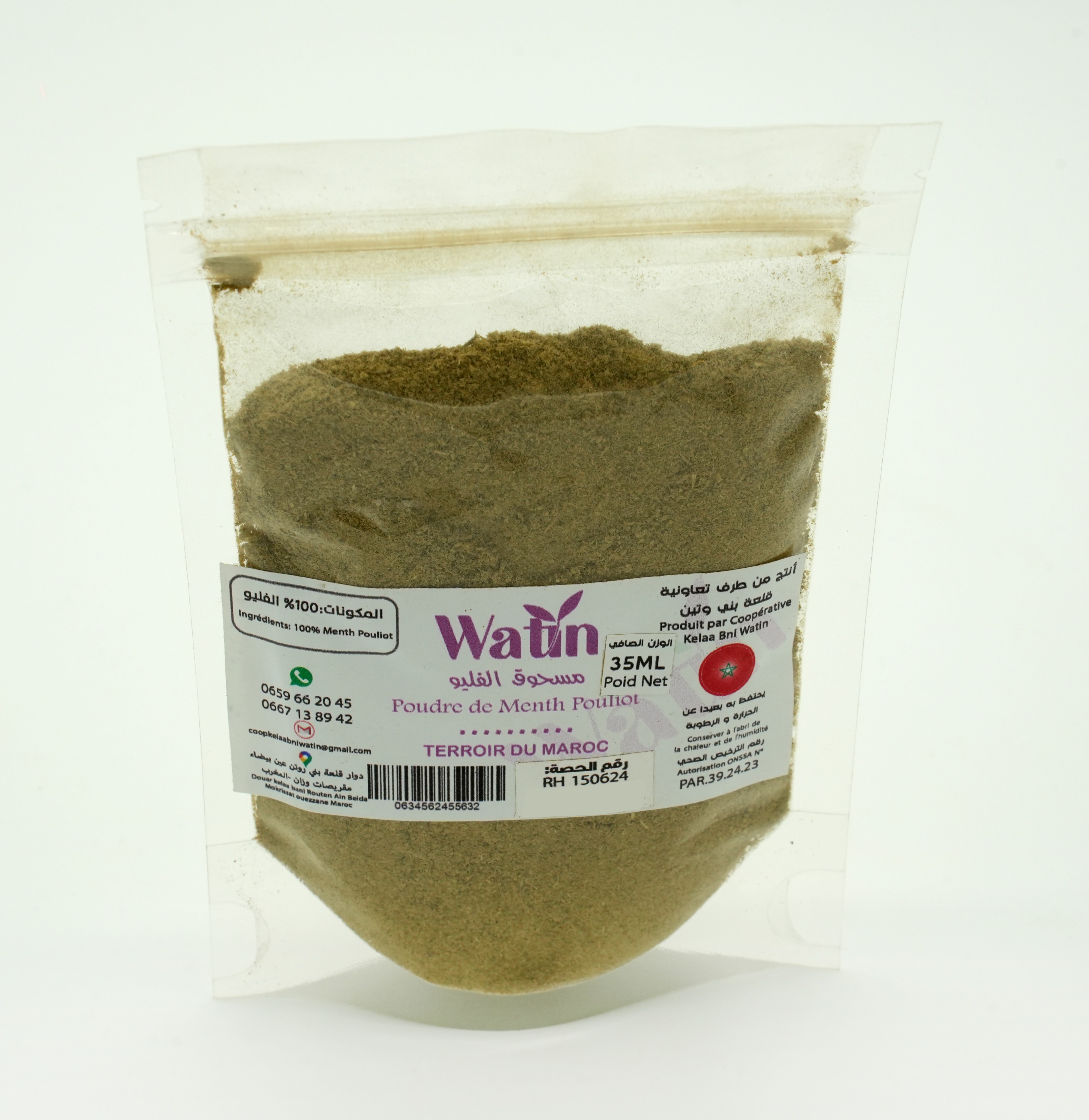 Poudre de Menthe pouliot