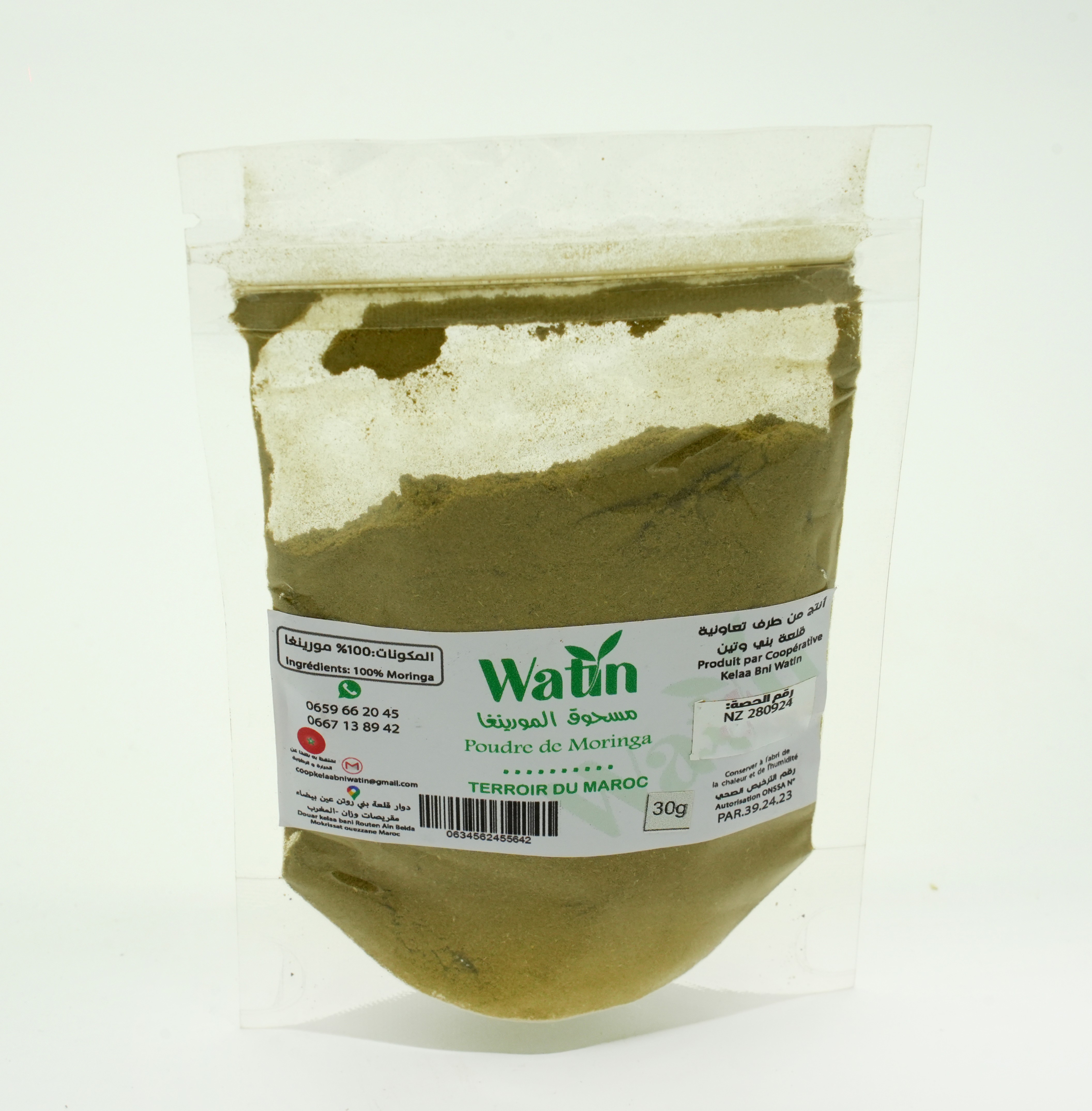 مسحوق المورينغا 30 غرام