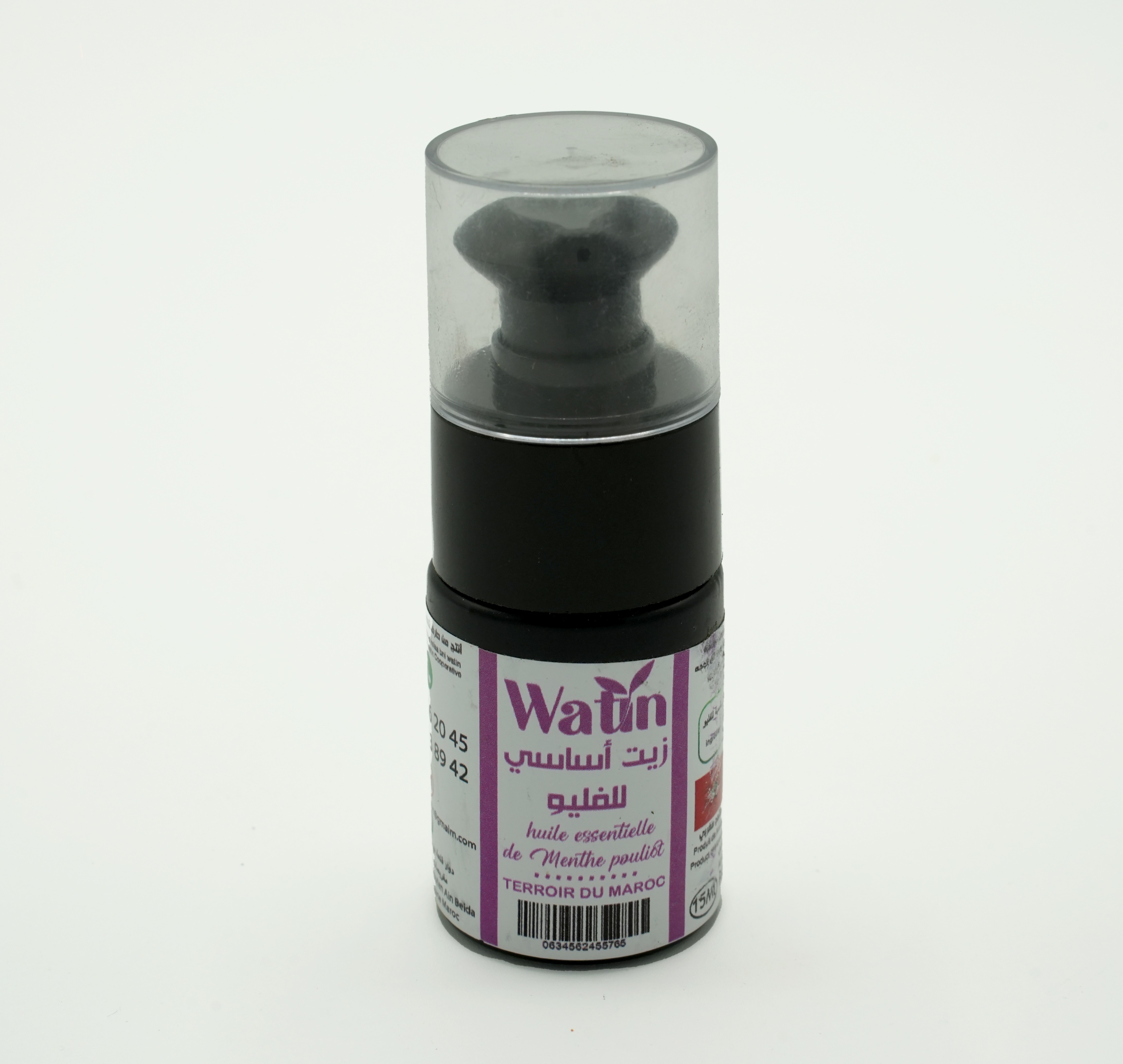 Huile essentielle de Menthe pouliot