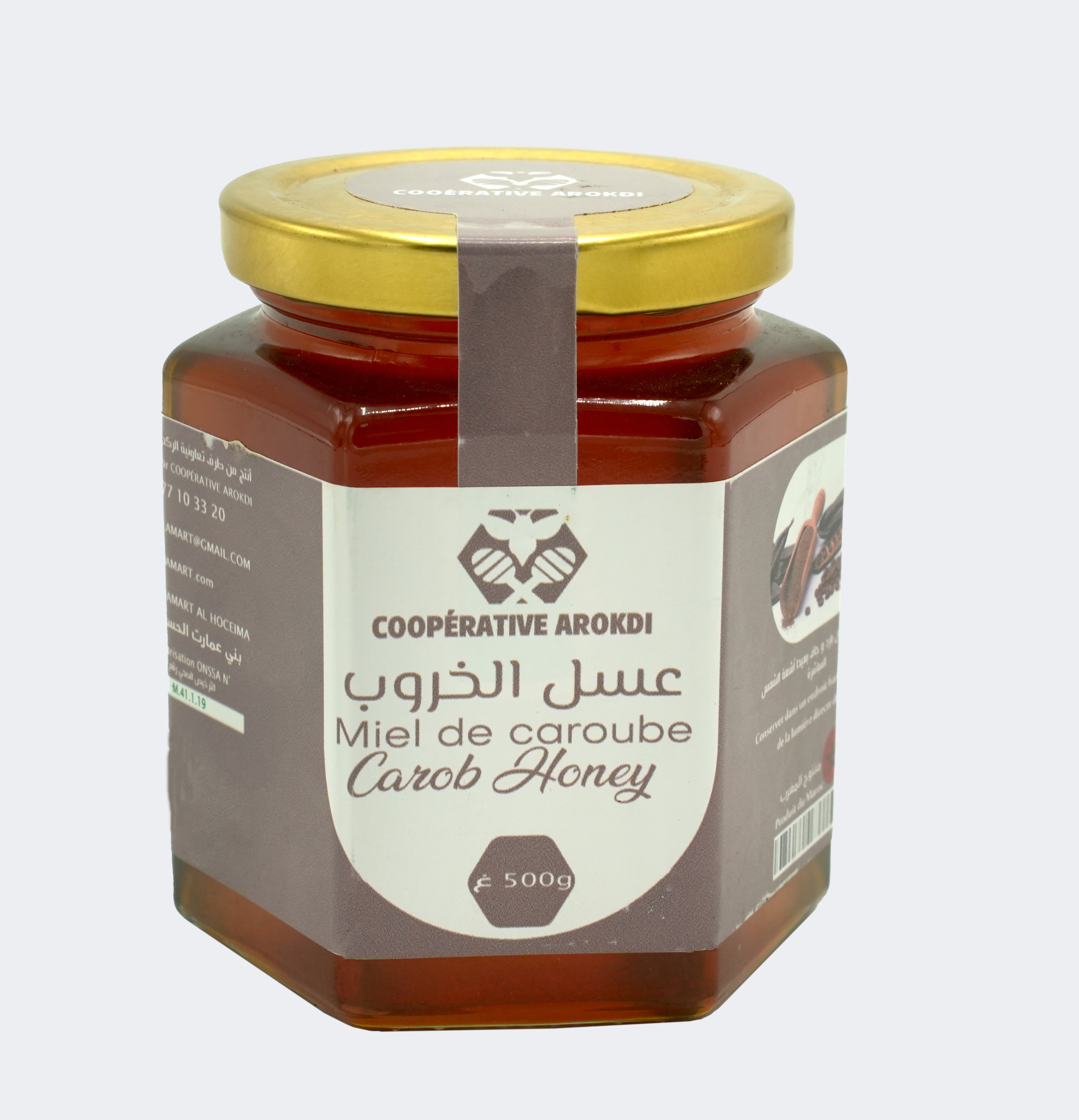 Miel de Caroube