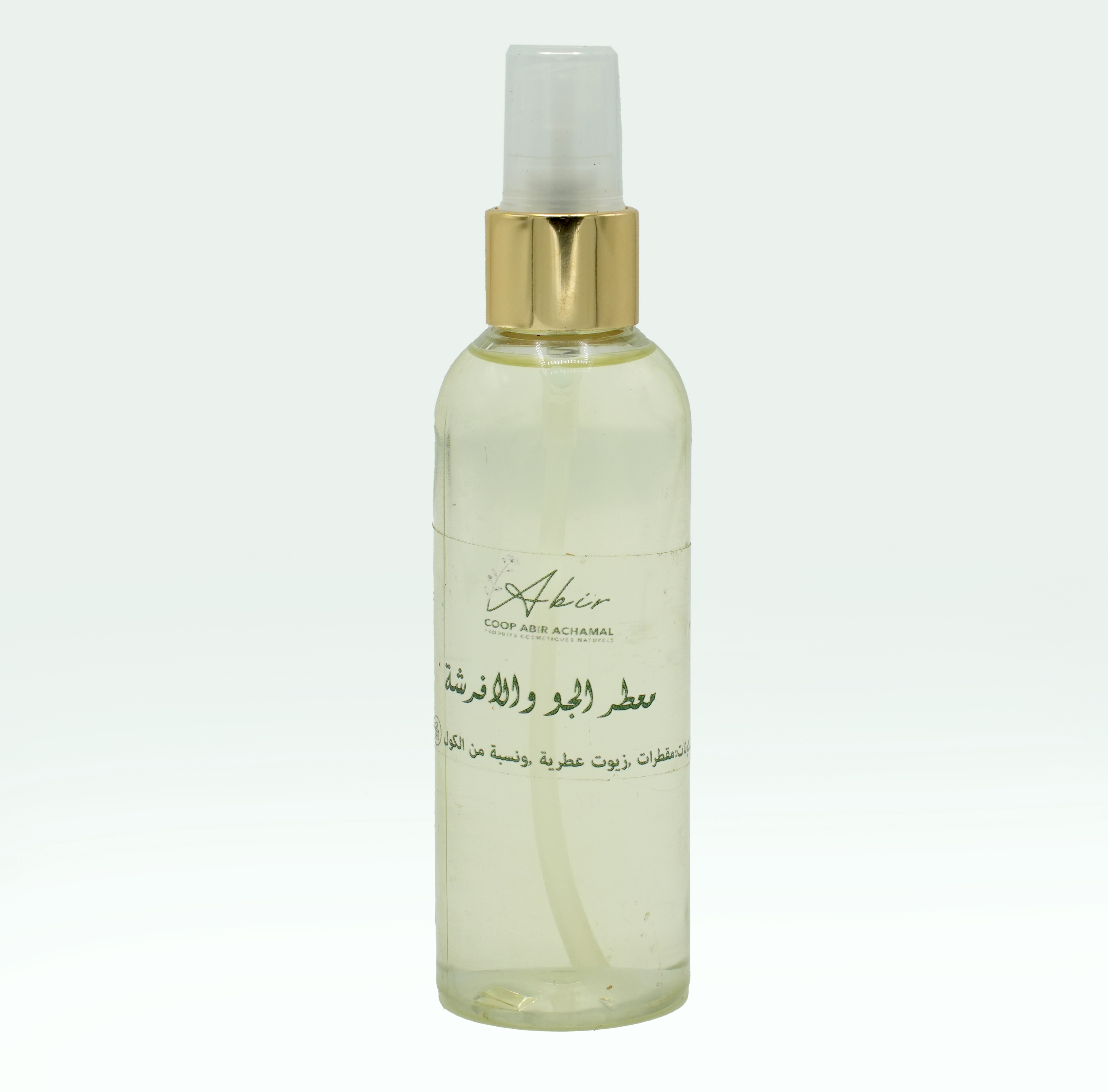 Désodorisant pour literie et vêtements