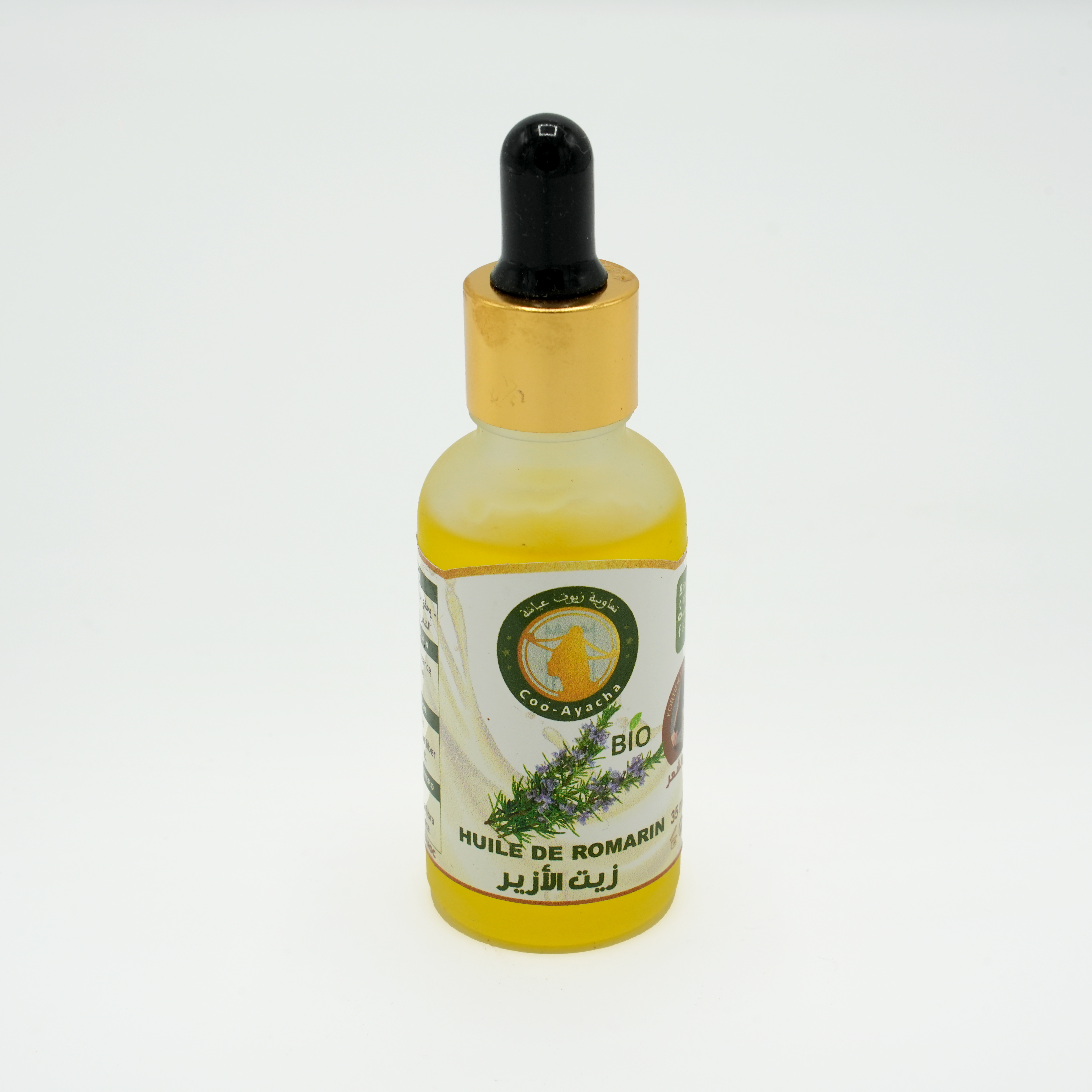 Huile de romarin