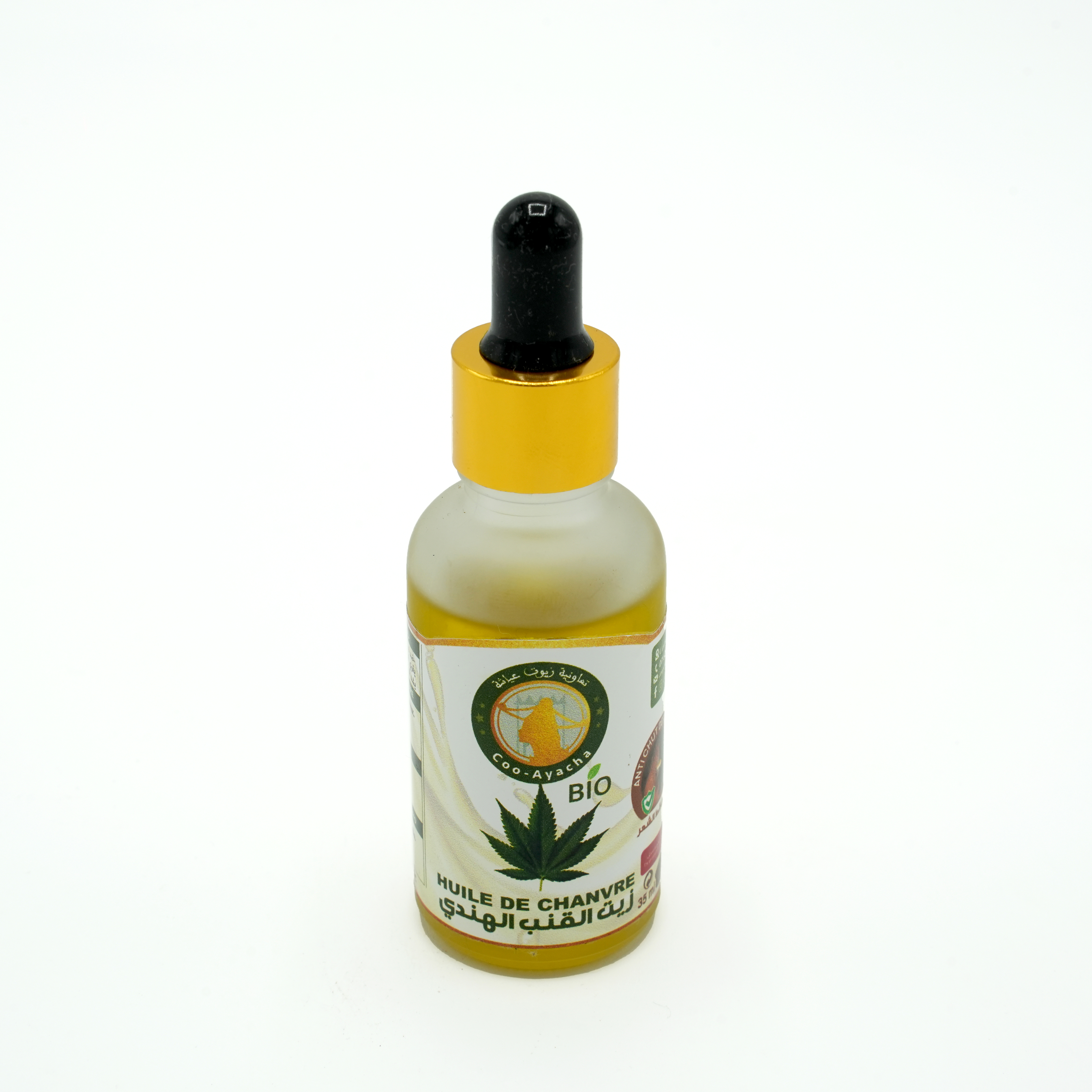 زيت القنب الهندي