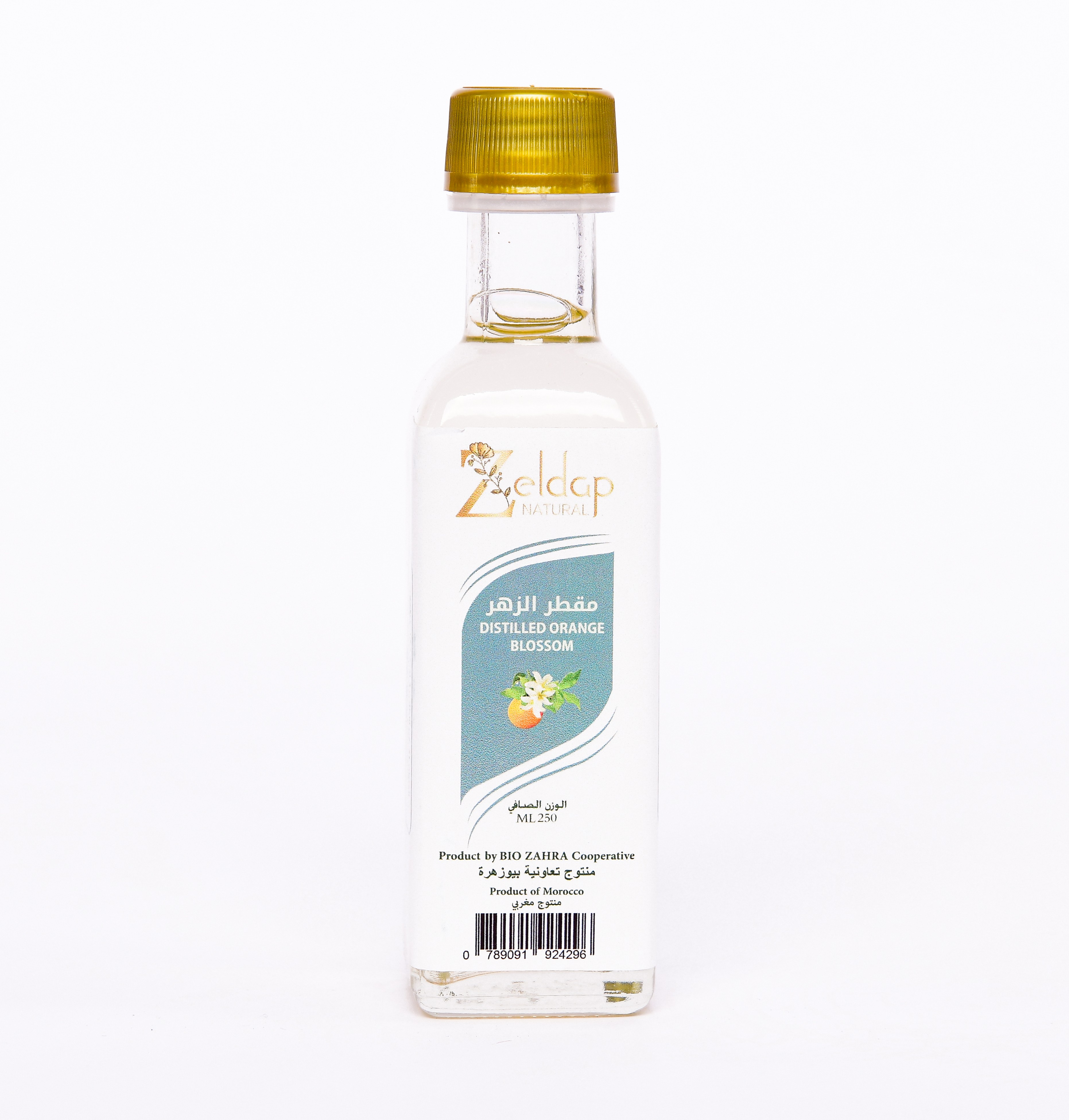 ماء زهر البرتقال 250 مل