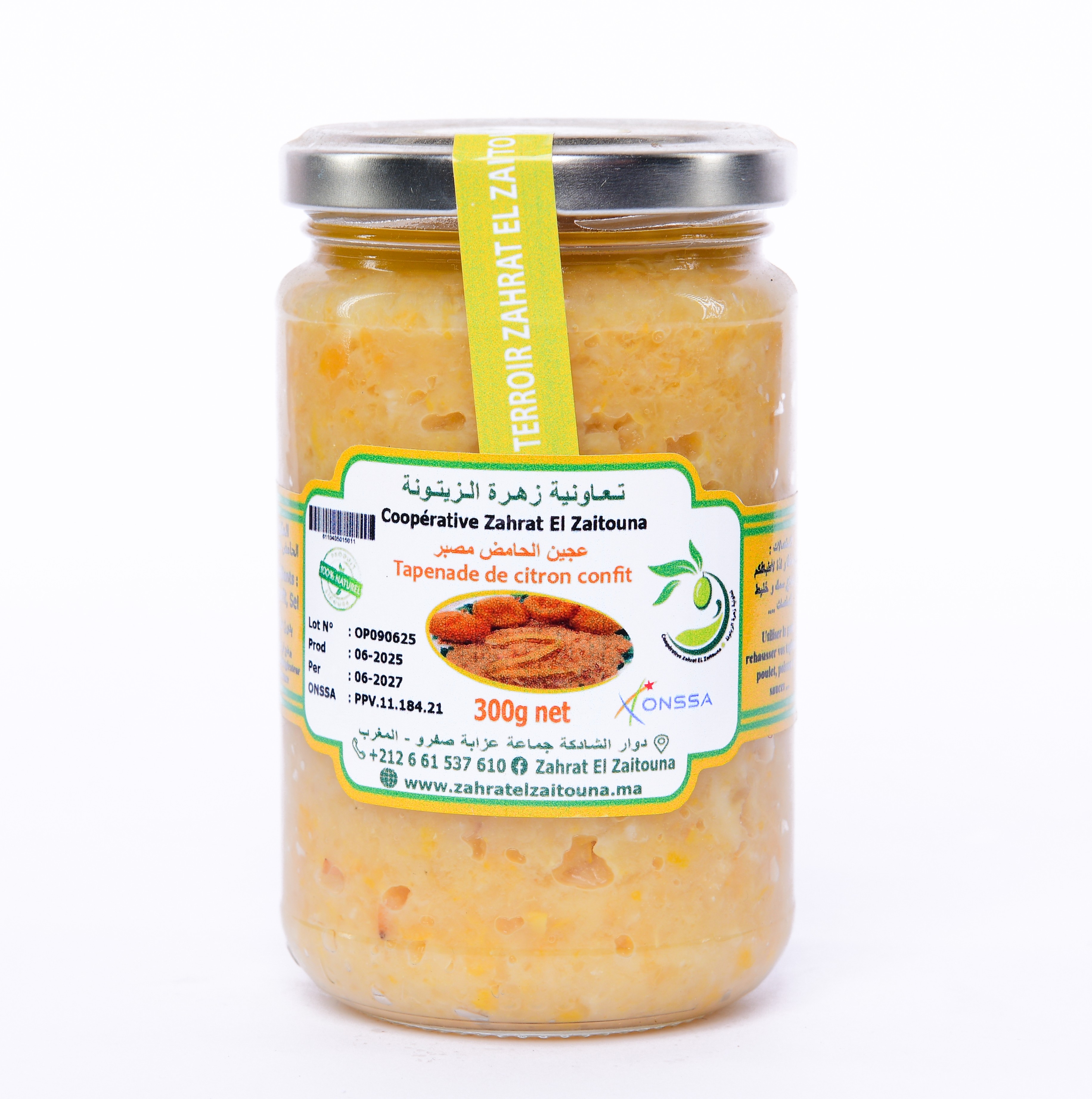 tapenade de citron Confit 300g