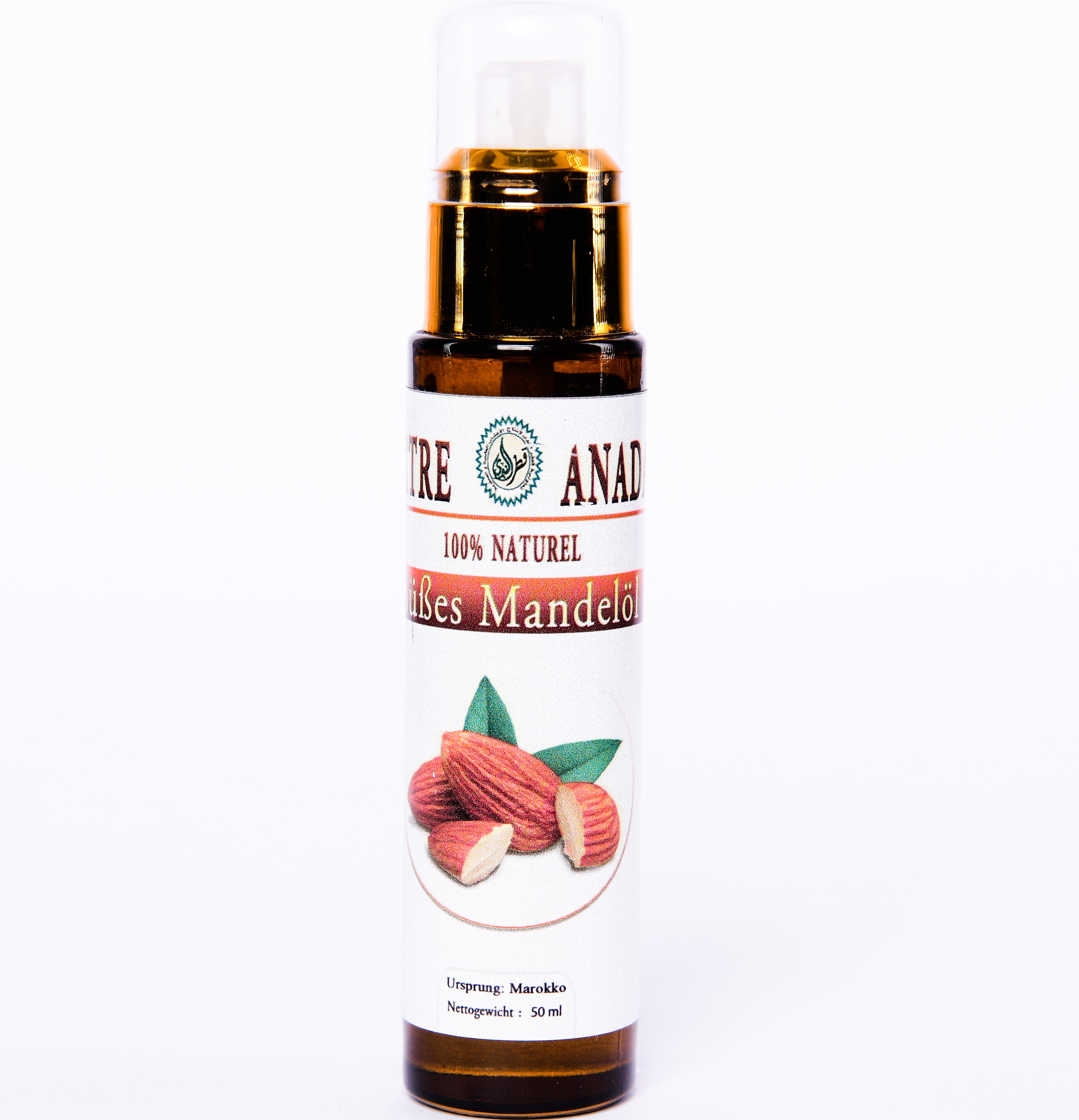 زيت اللوز الحلو