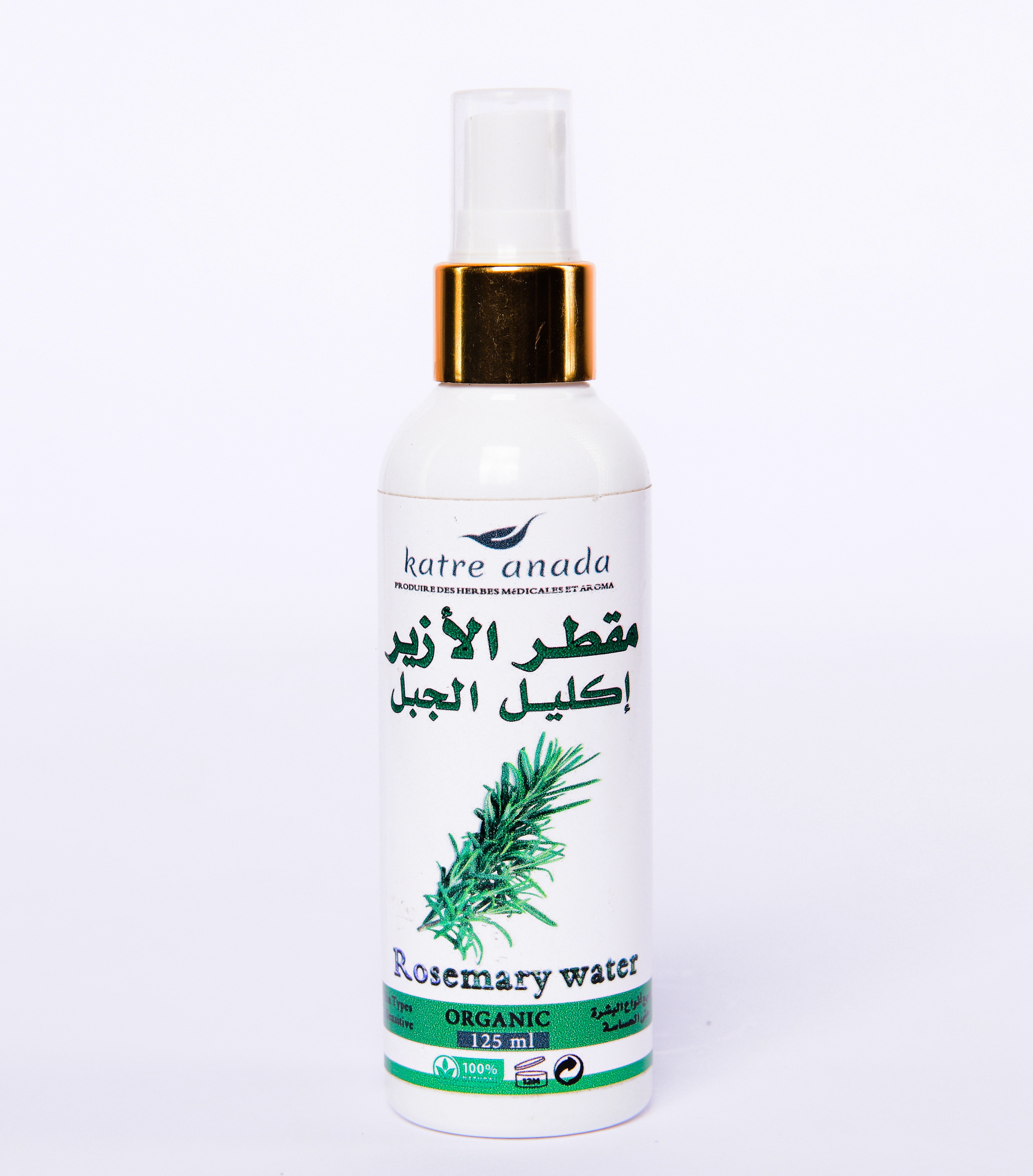 Eau florale de romarin