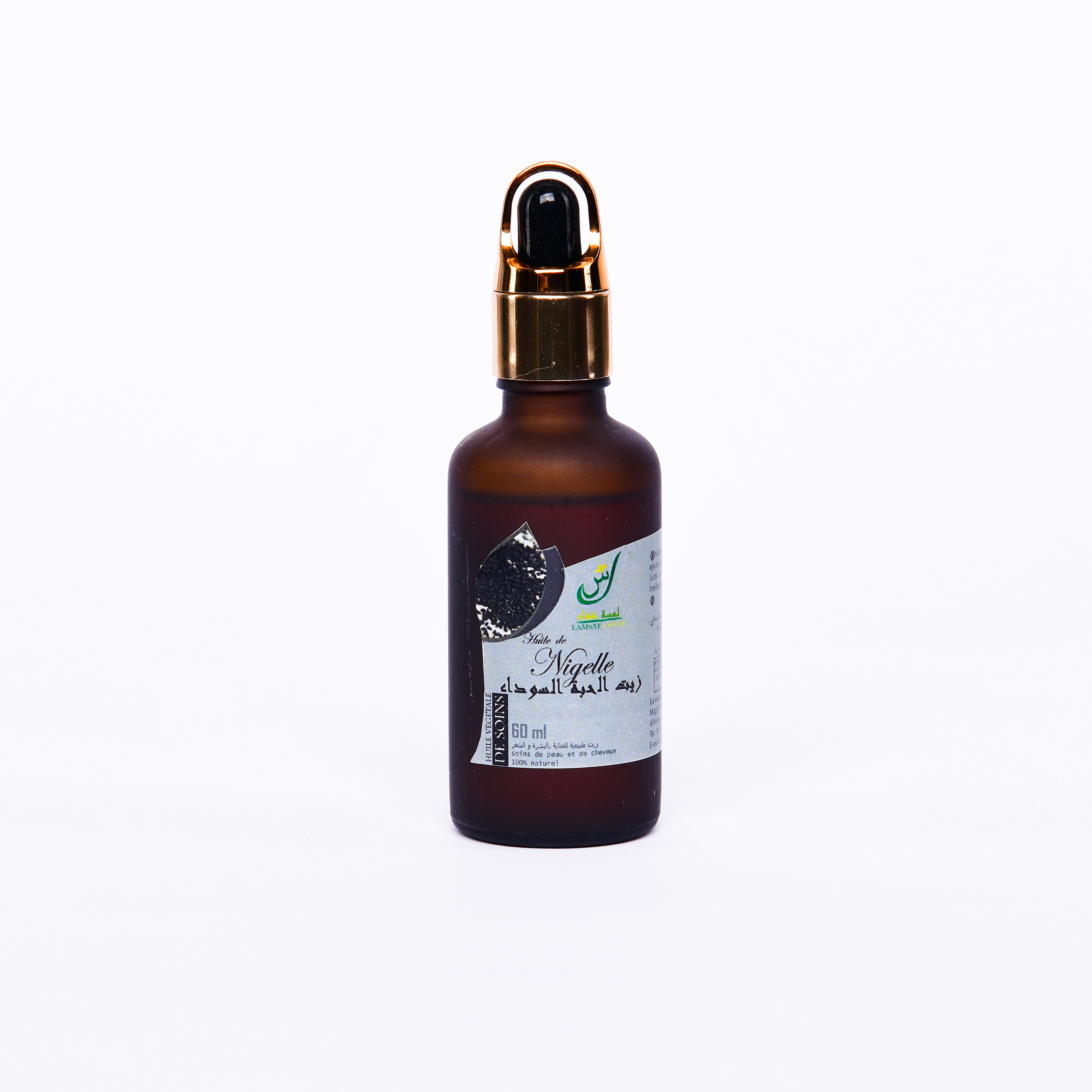 Huil Nigelle 50ml