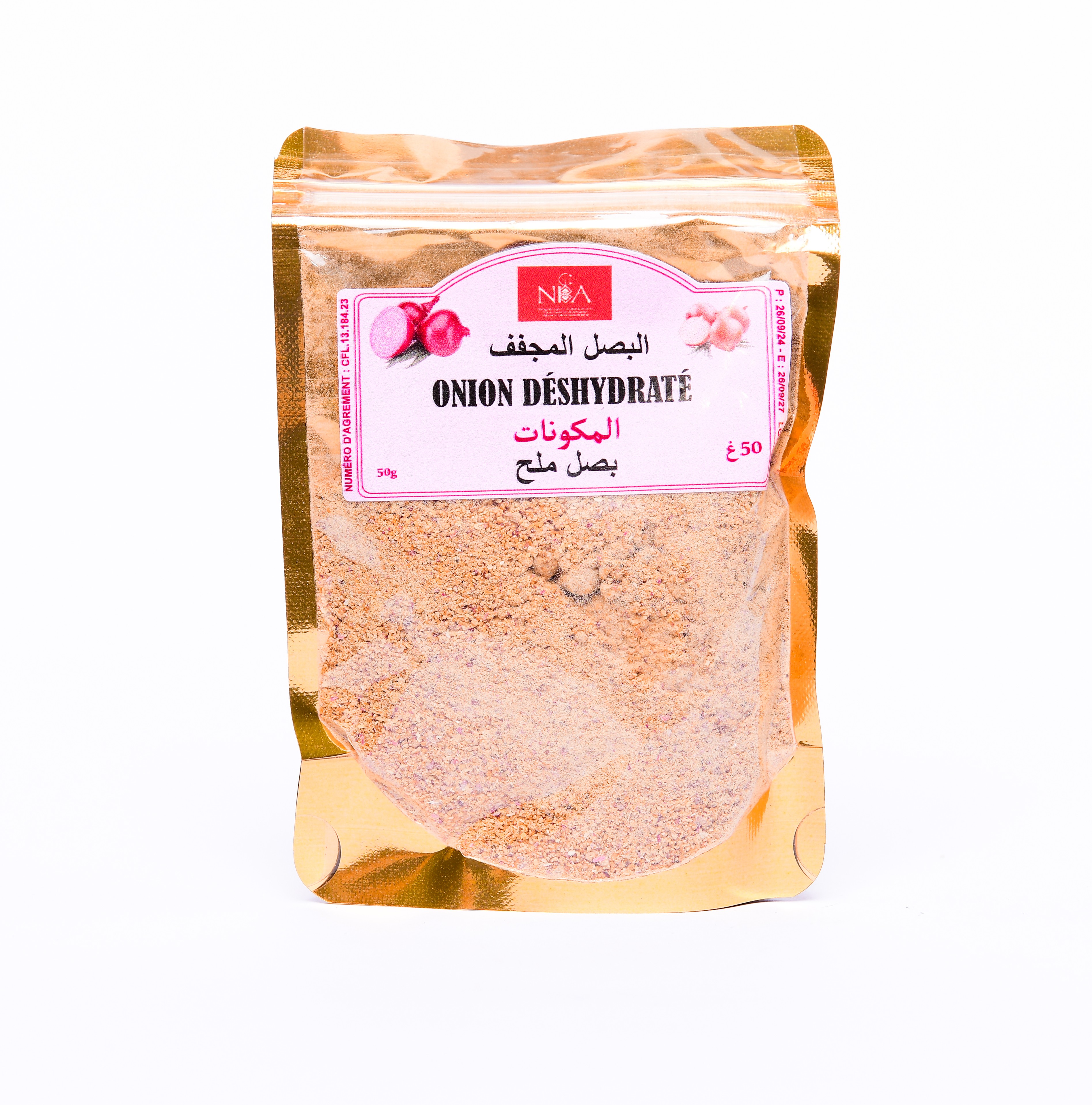 بصل مجفف 50غ