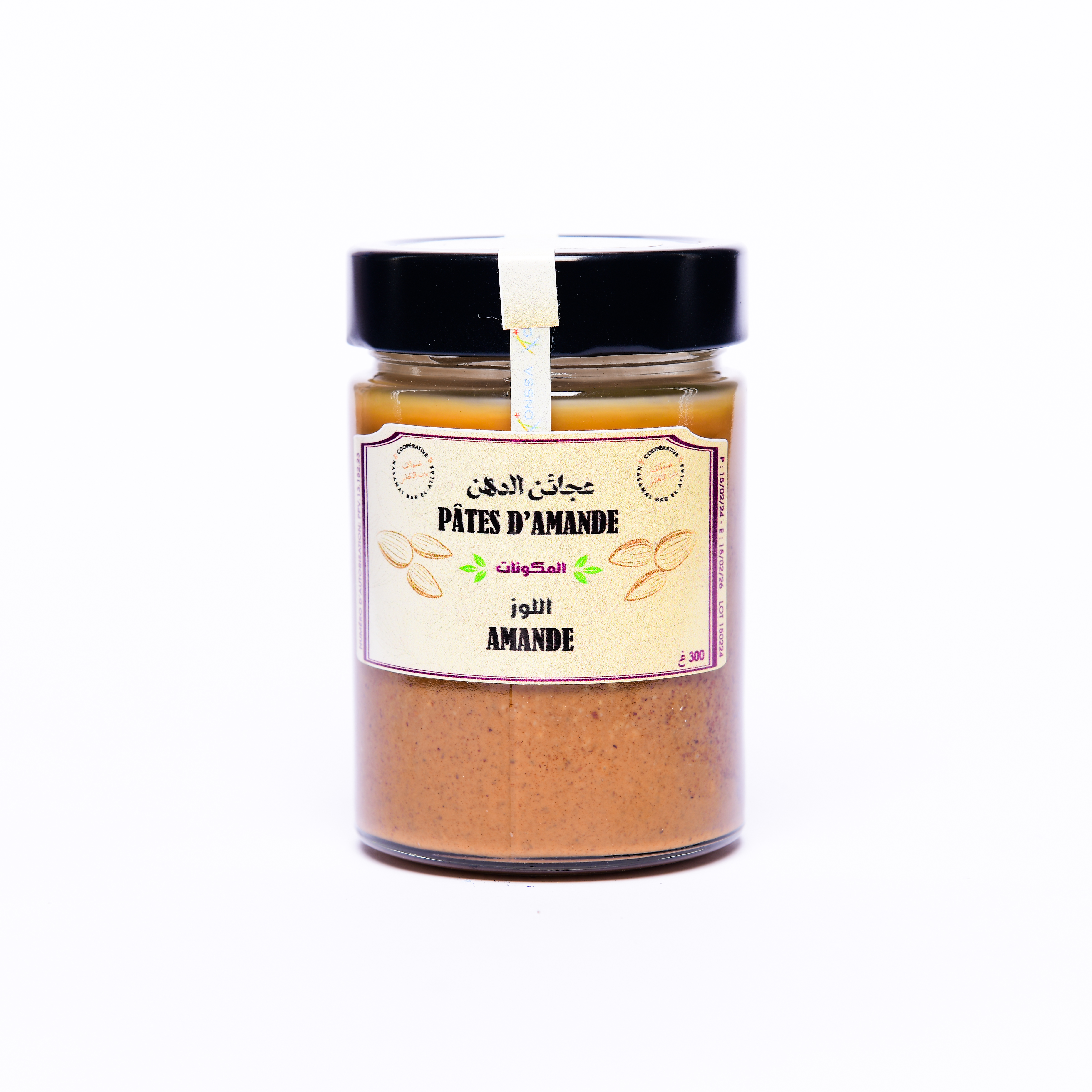 معجون اللوز 300غ