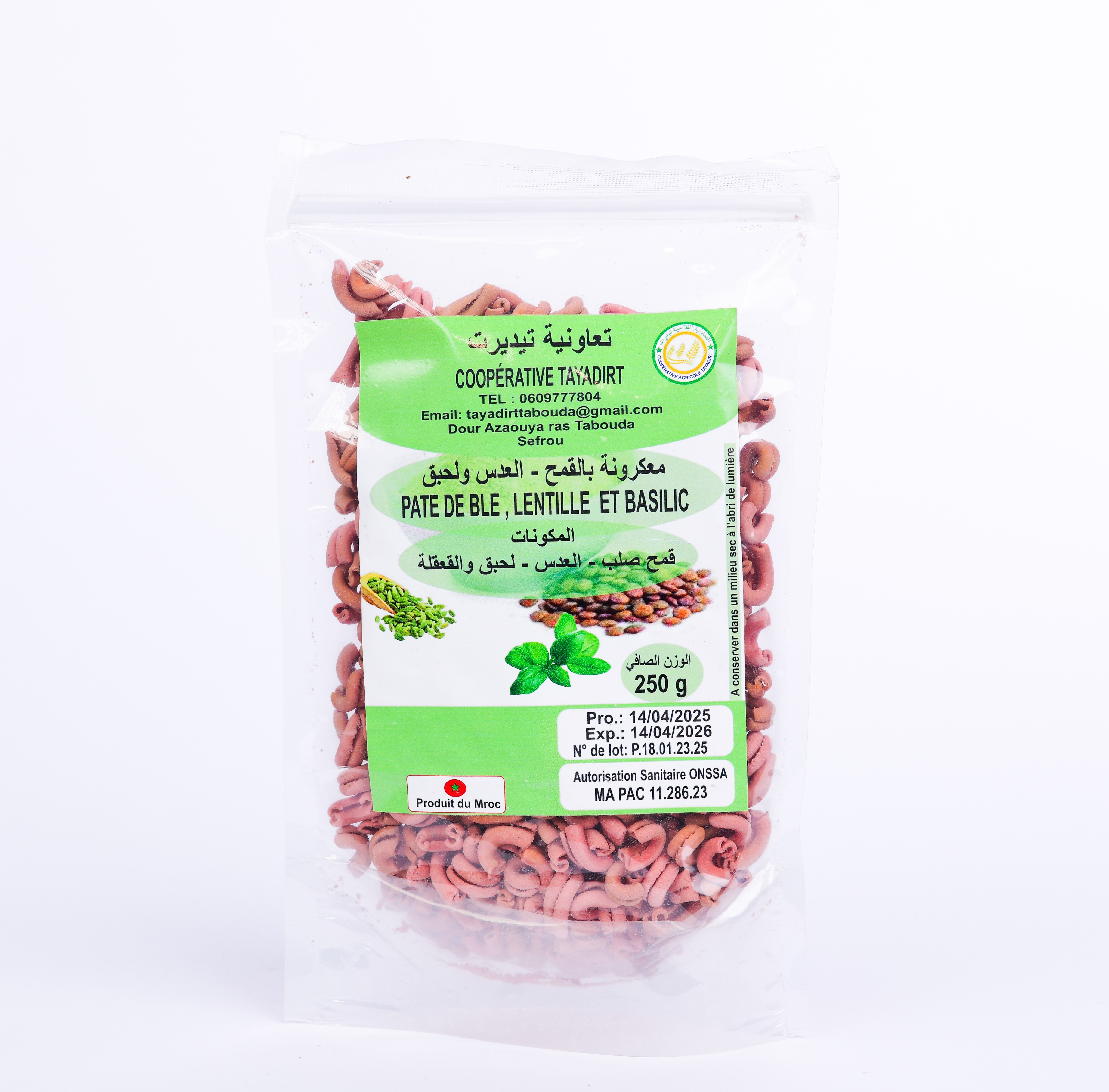 Pate de blé lentille et basilic