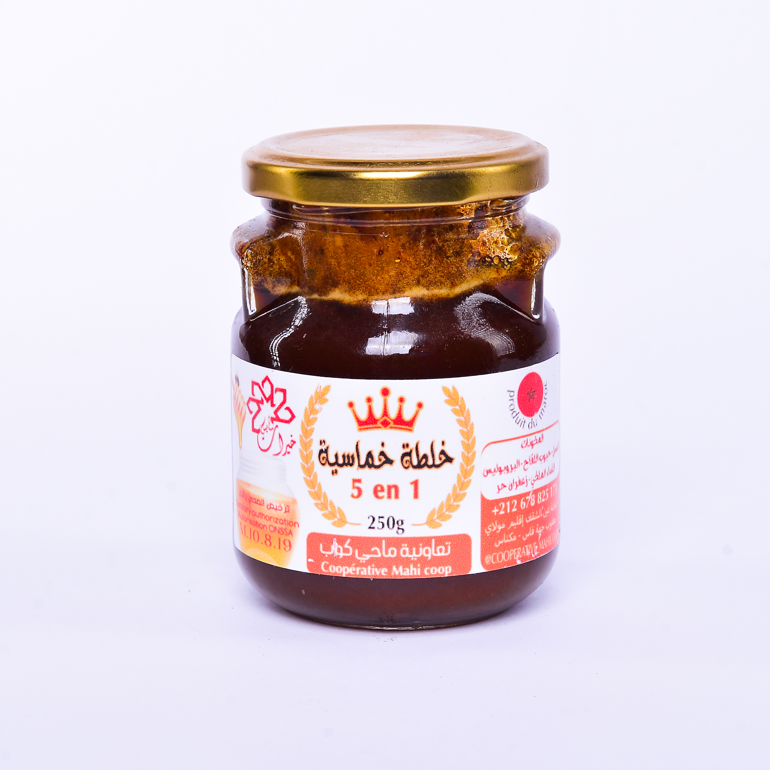 Mélange quintuple (mélange cinq composants)