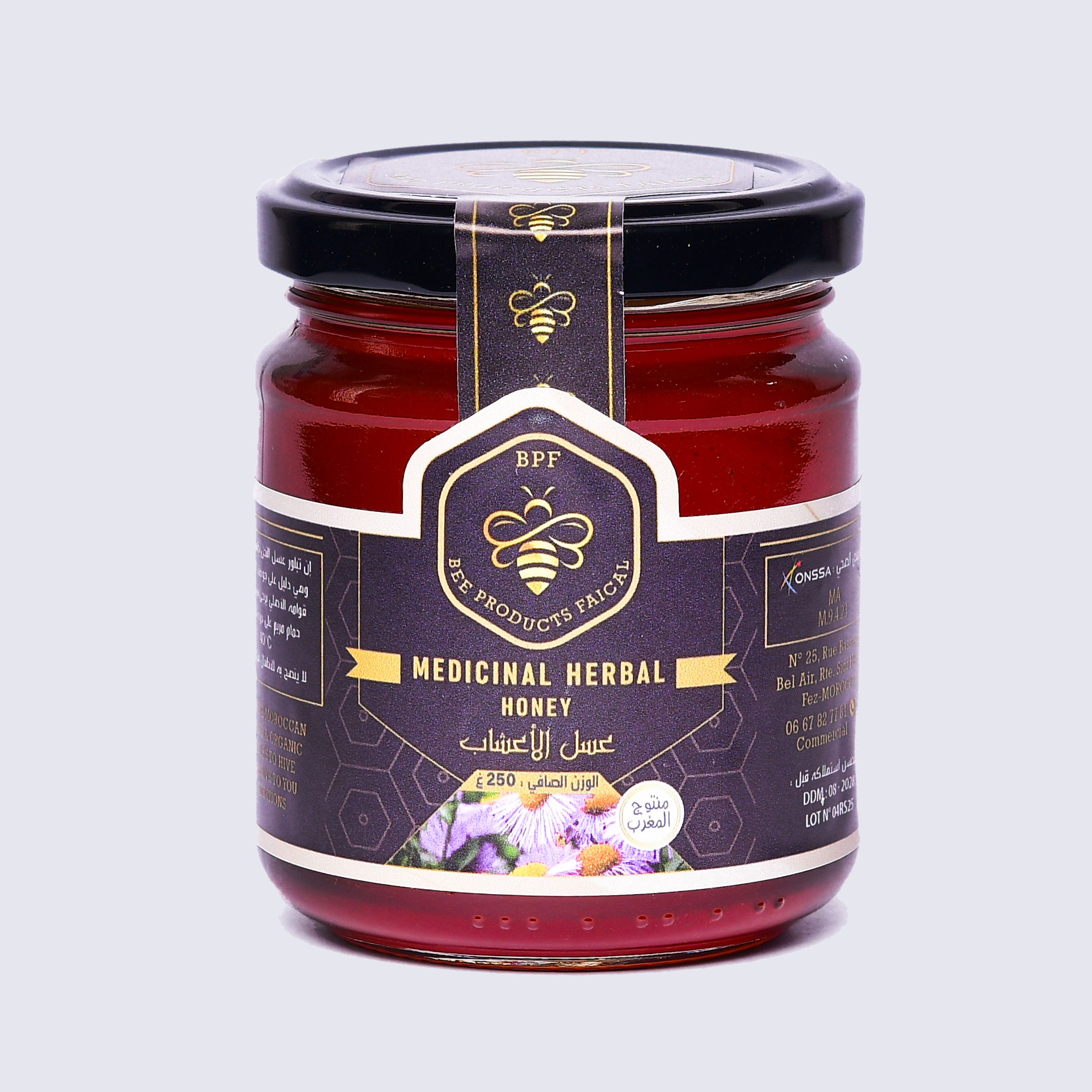 Miel de Fleurs Sauvages