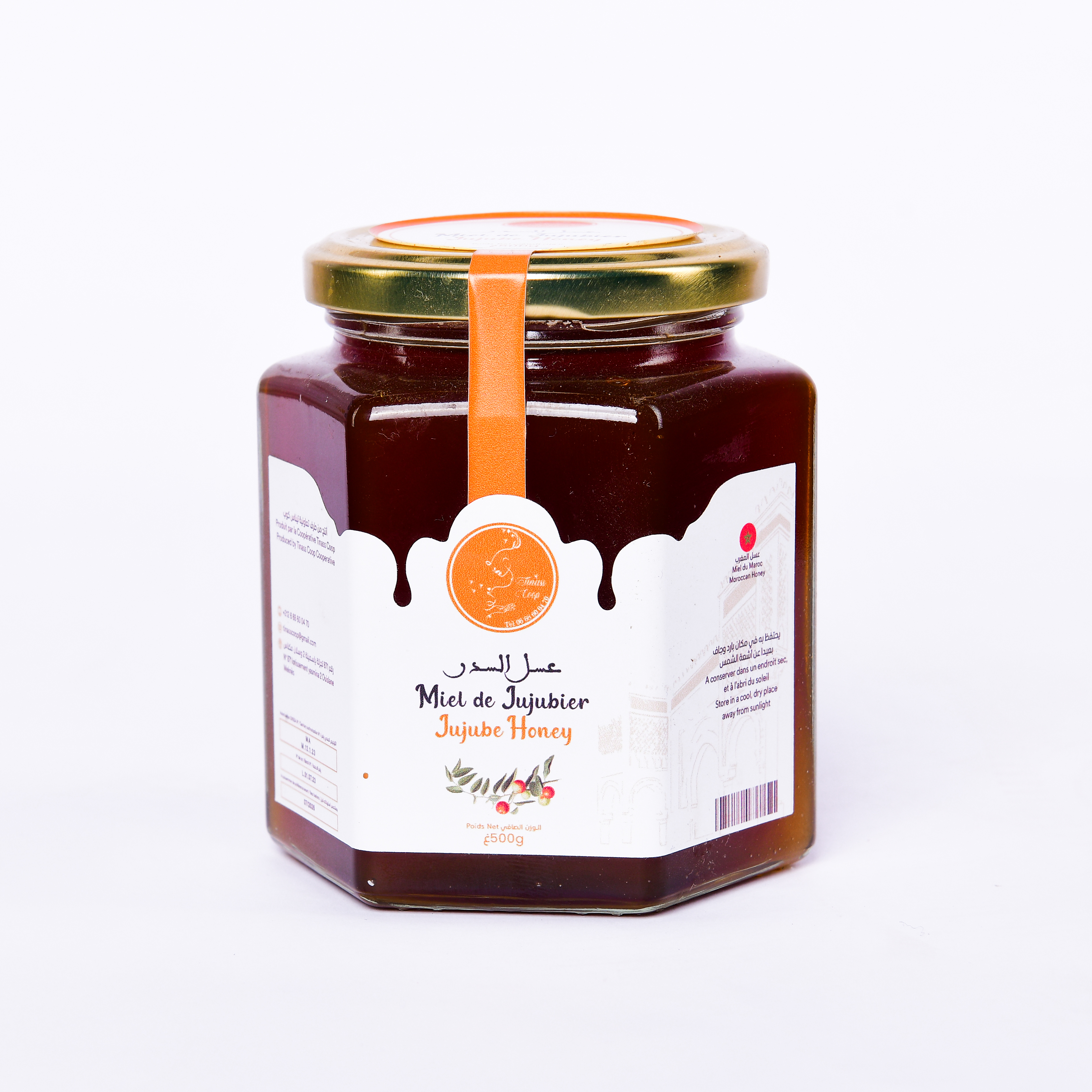 Miel de Jujubier (1Kg, 500g, 250g)