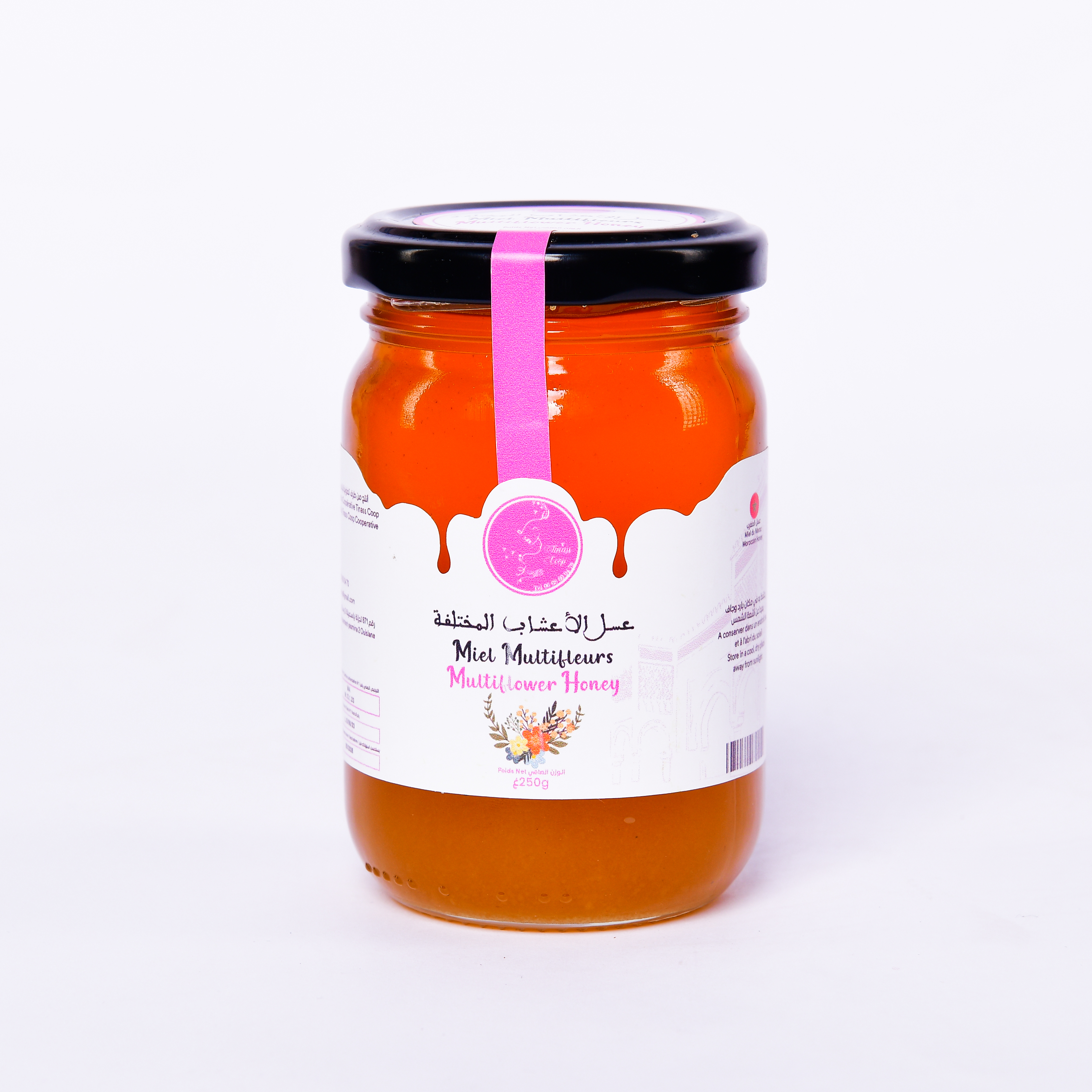 Miels variés de fleurs (1Kg, 500g, 250g)