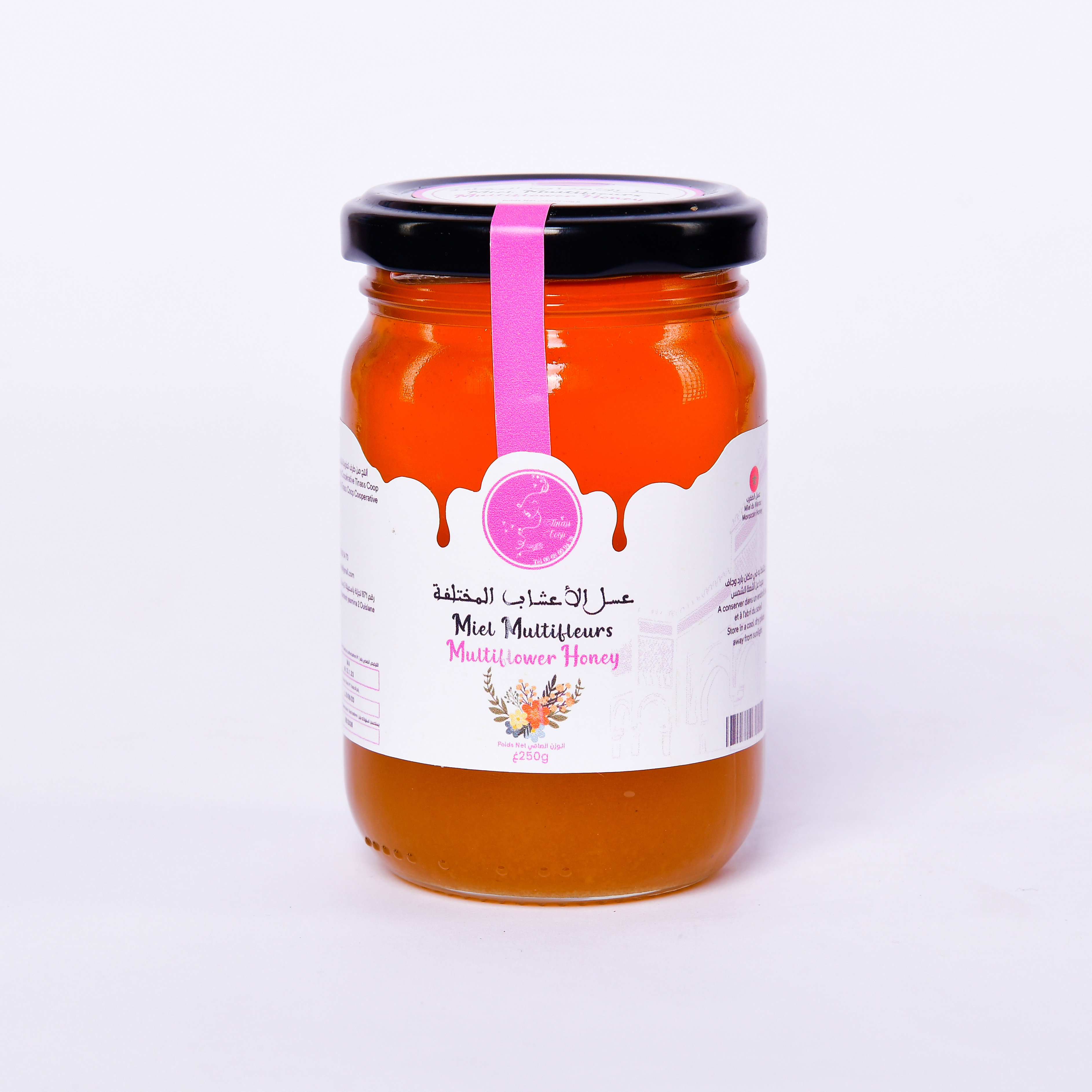 Miels variés de fleurs (1Kg, 500g, 250g)