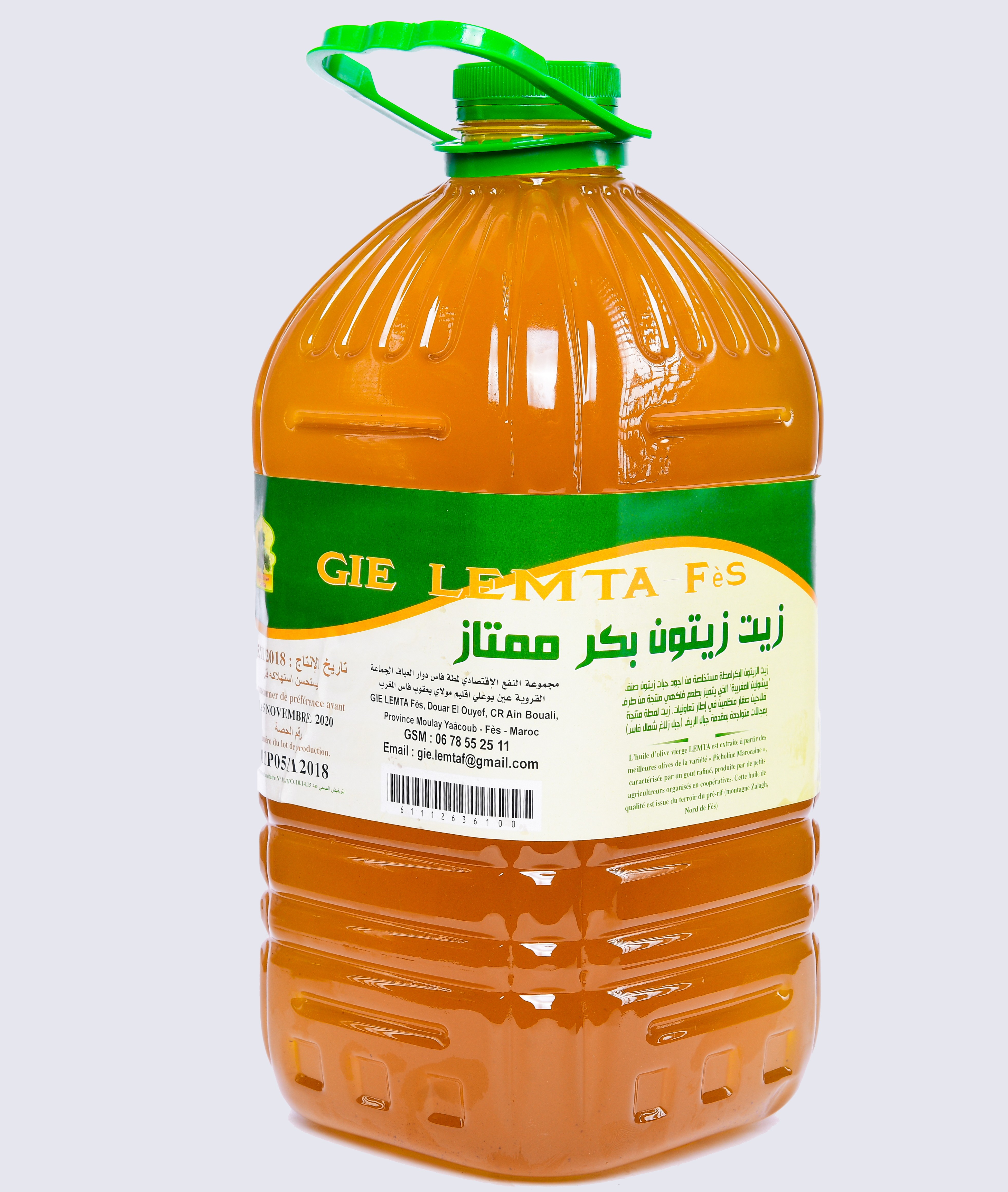 زيت الزيتون