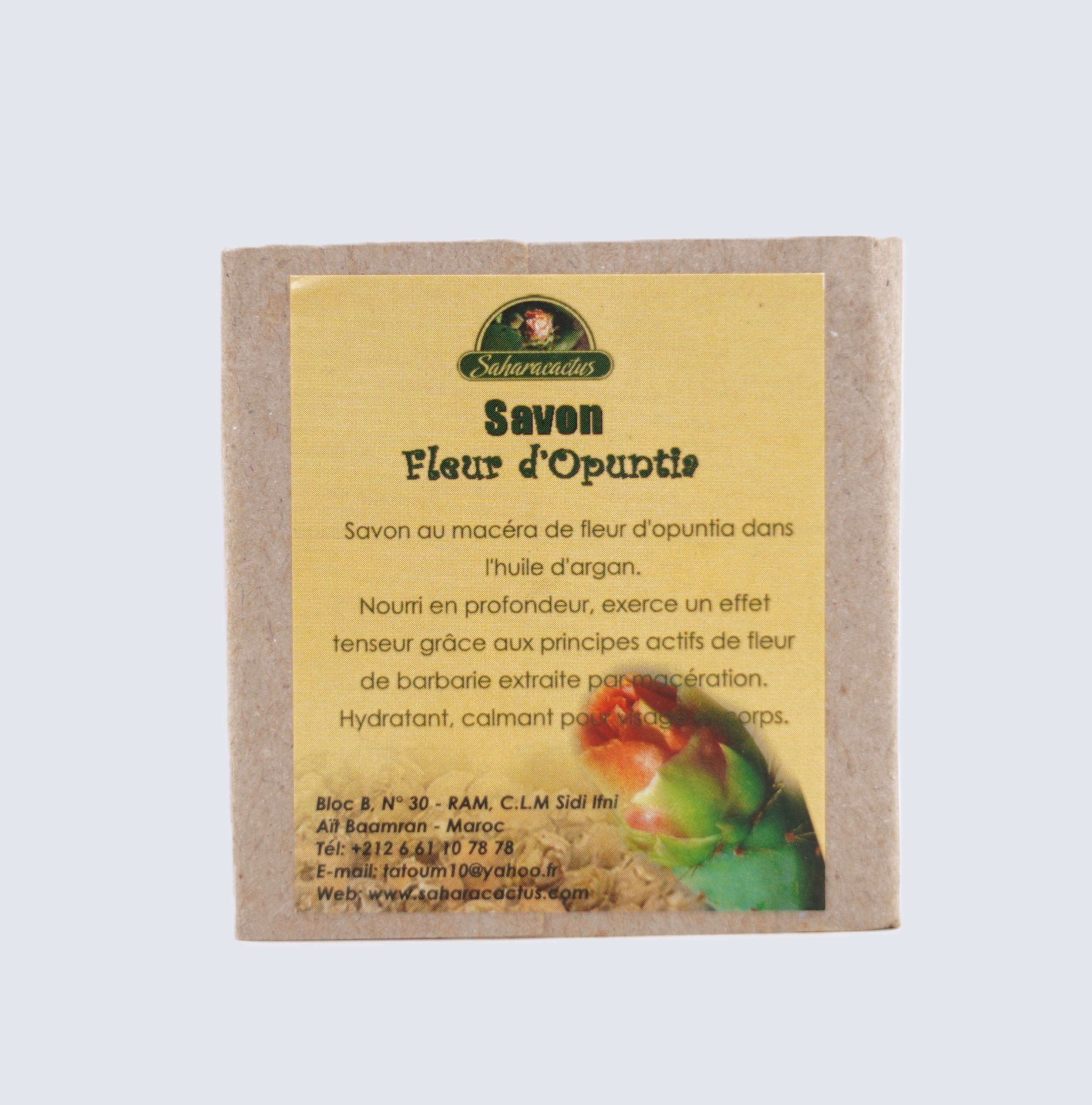 صابون مصنوع من زيت الصبار