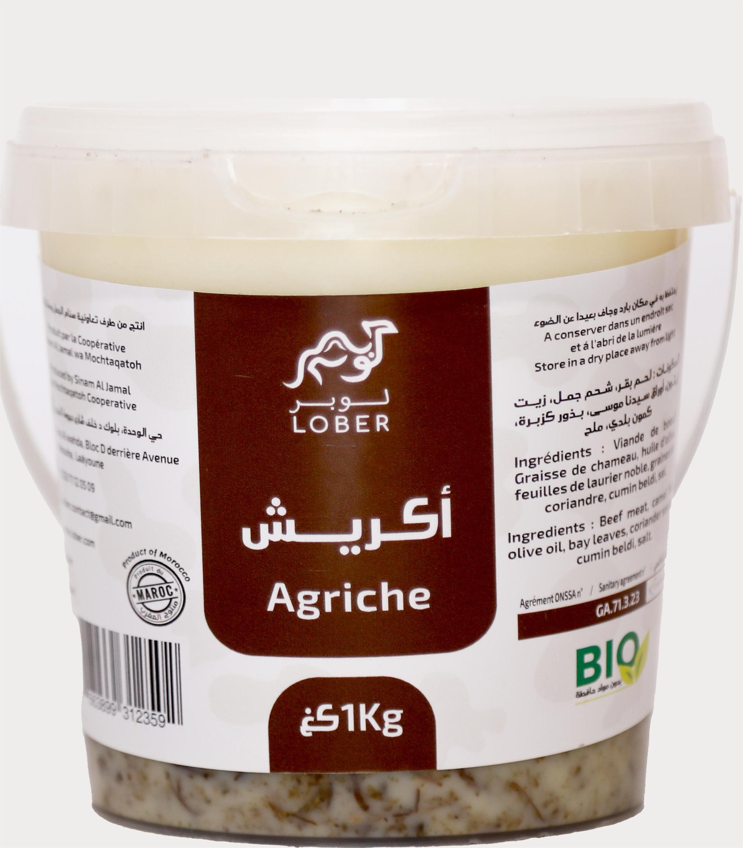 Akrich de chameau (graisse/produit chamelier)