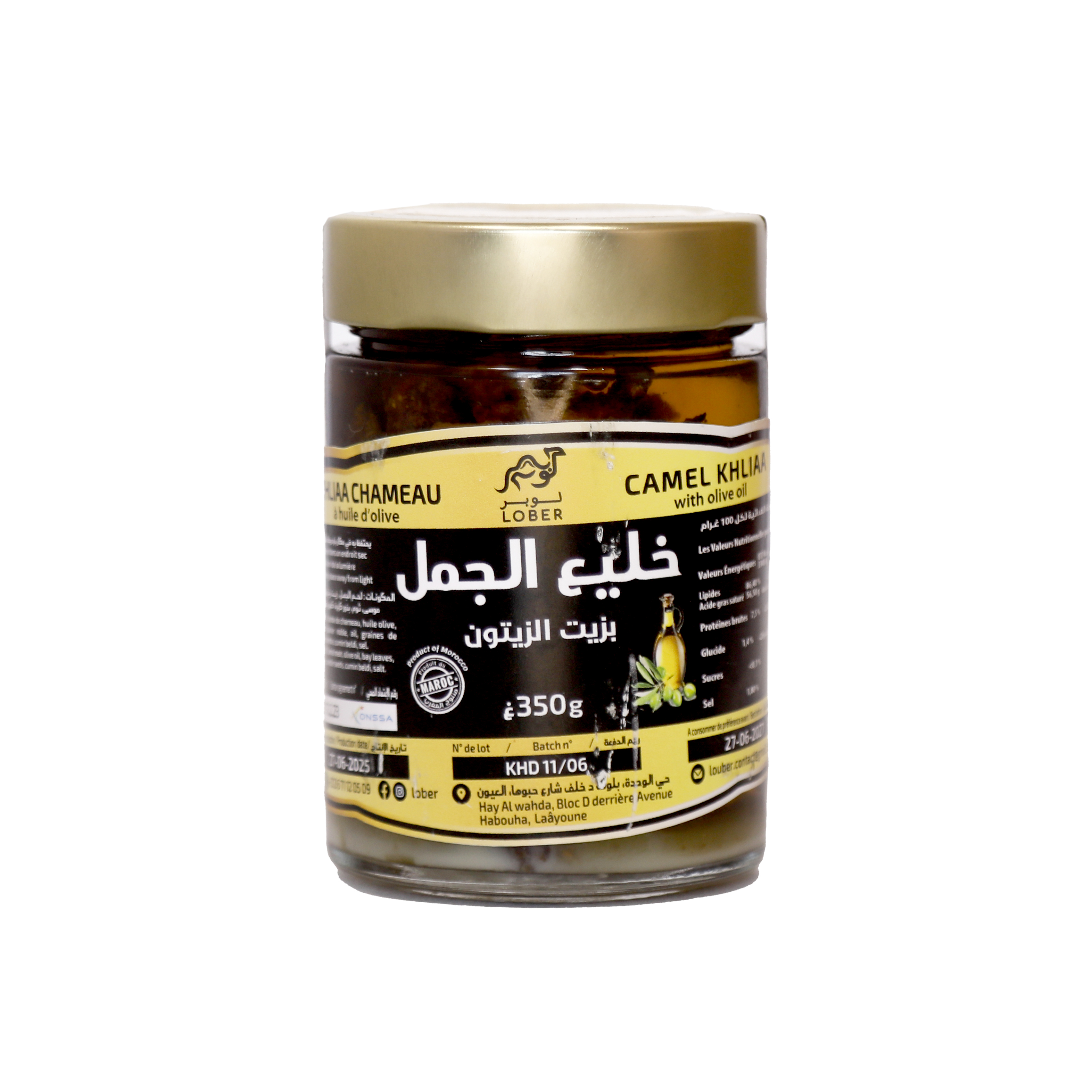 Khlii de chameau à l'huile d'olive