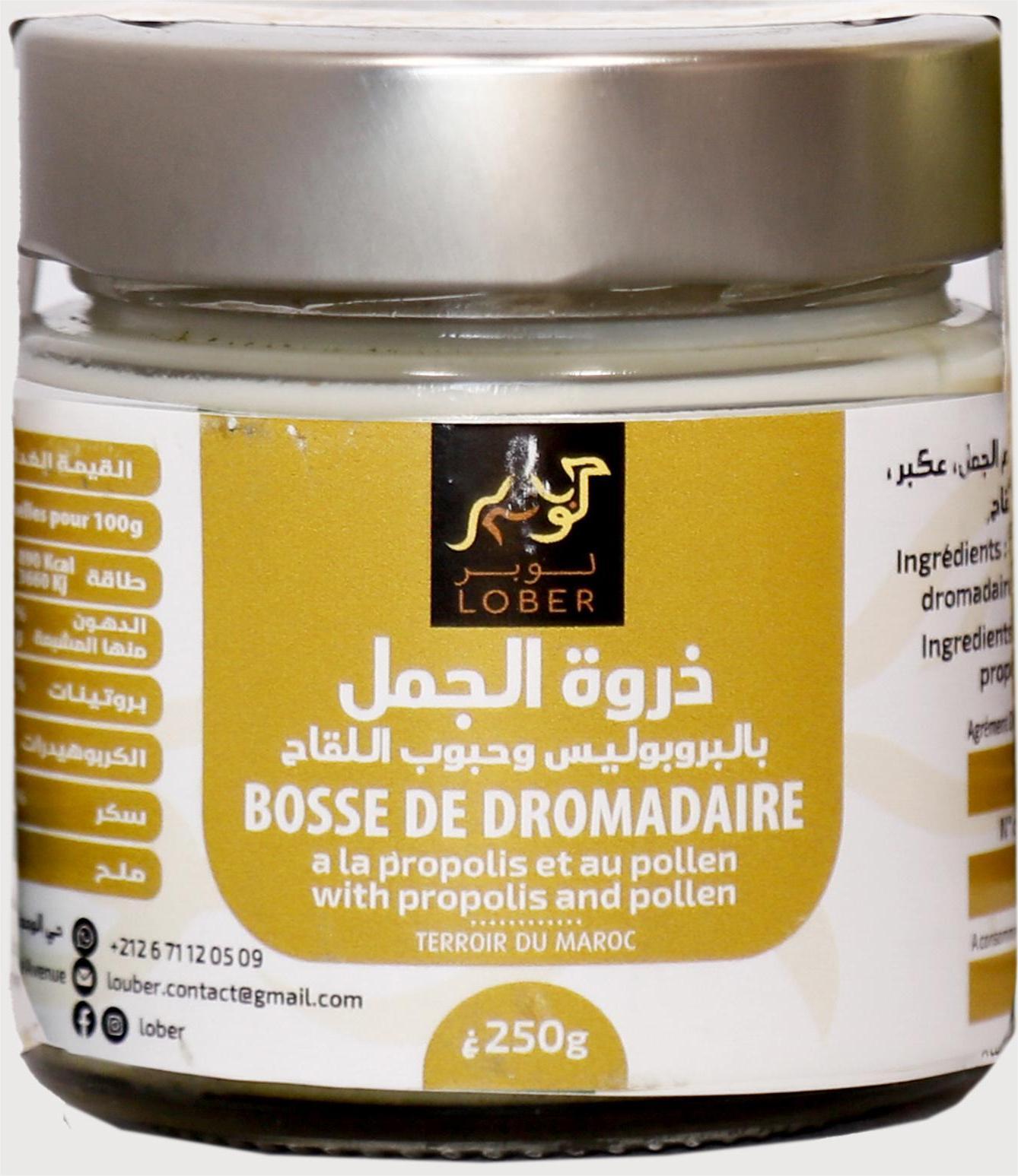 Derwa (Graisse de bosse de chameau)