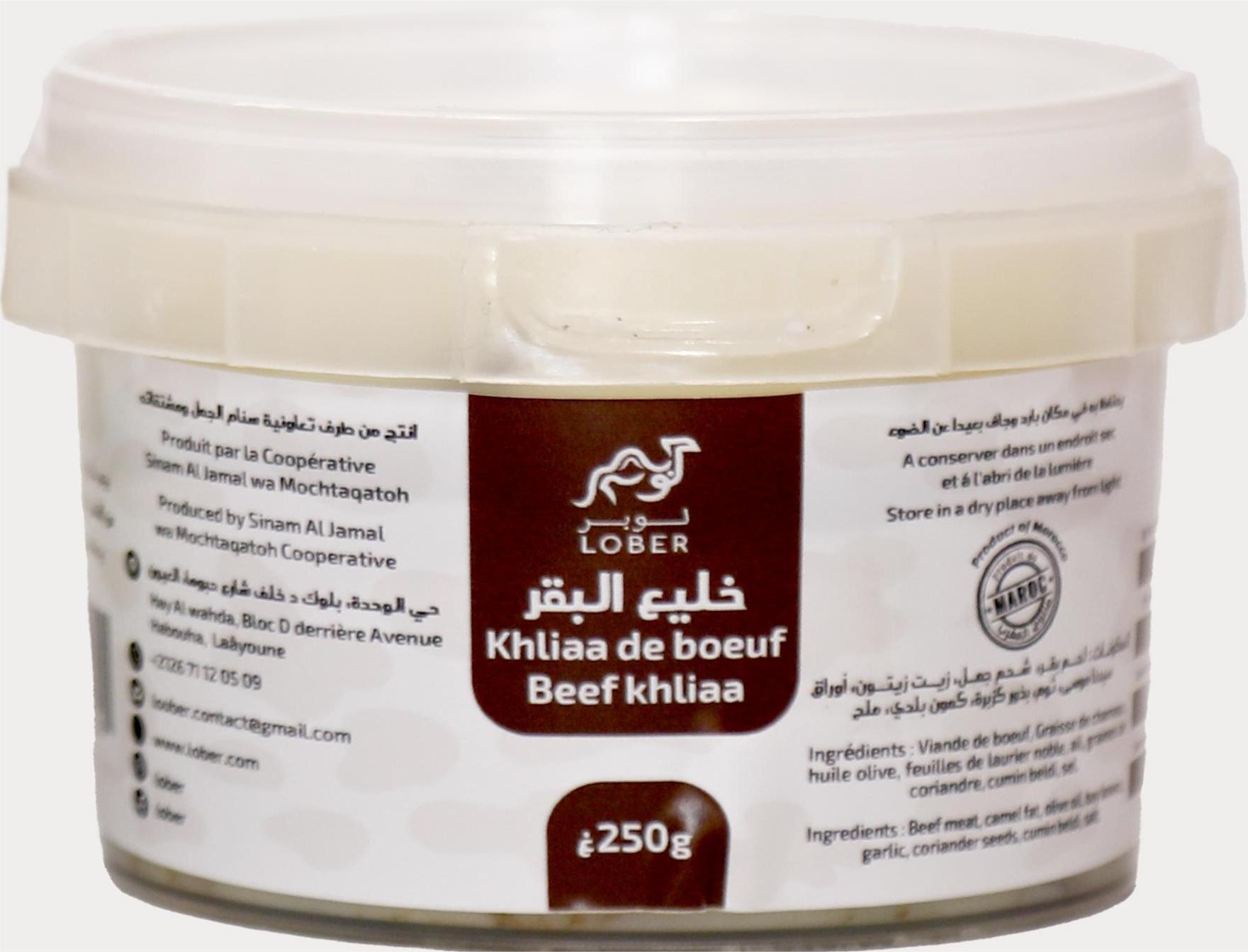 Khlii de bœuf avec Derwa