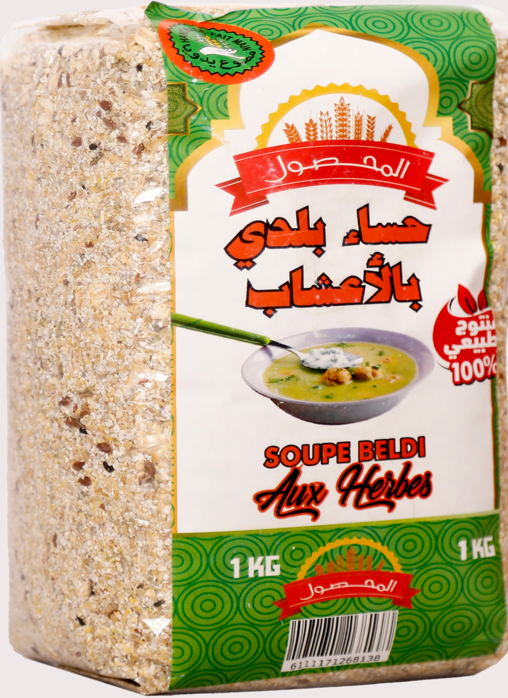 Soupe traditionnelle aux herbes