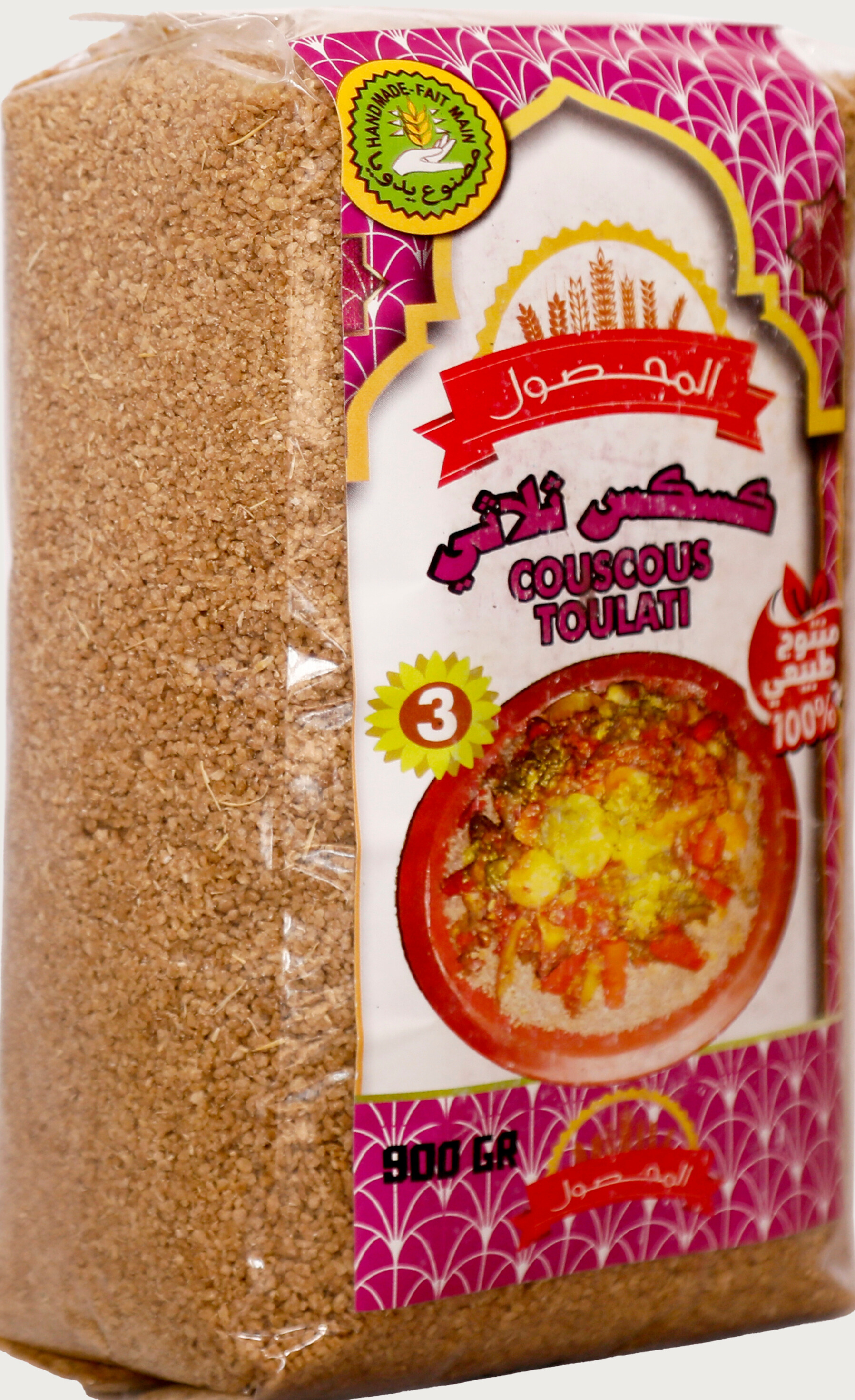 Couscous Tlathi (trois céréales)