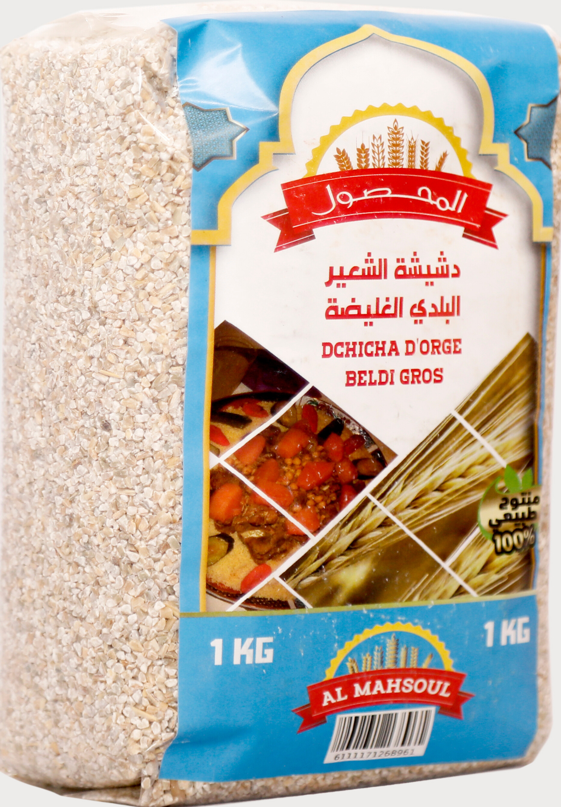 دشيشة الشعير الغليضة