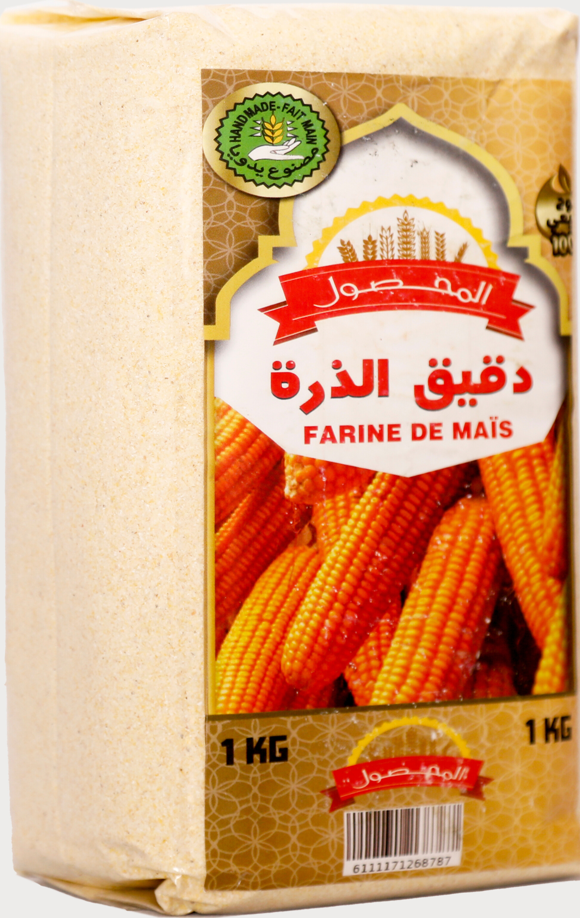 دقيق الذرة البلدية