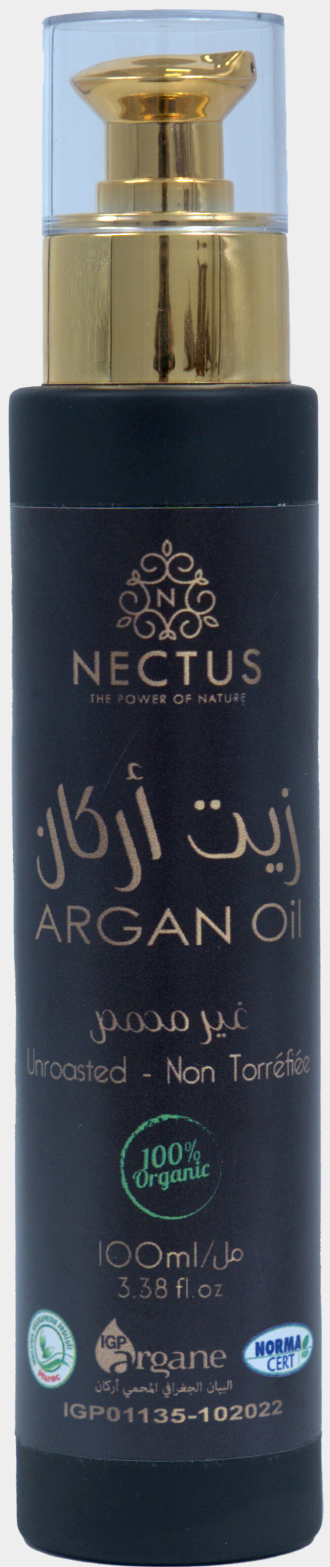 Huile d’argan non torréfiée