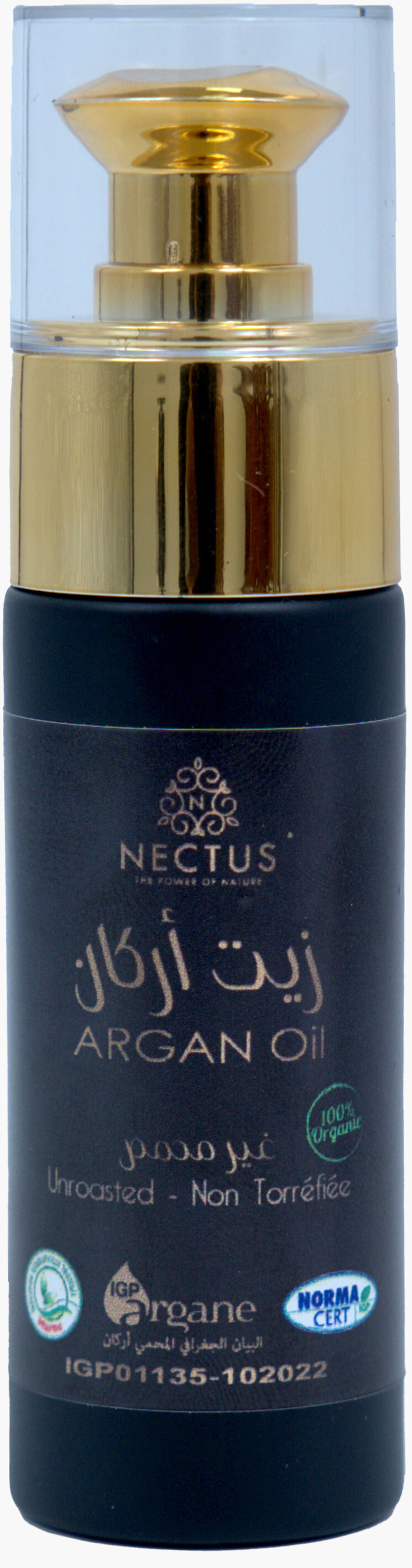 Huile d’argan non torréfiée