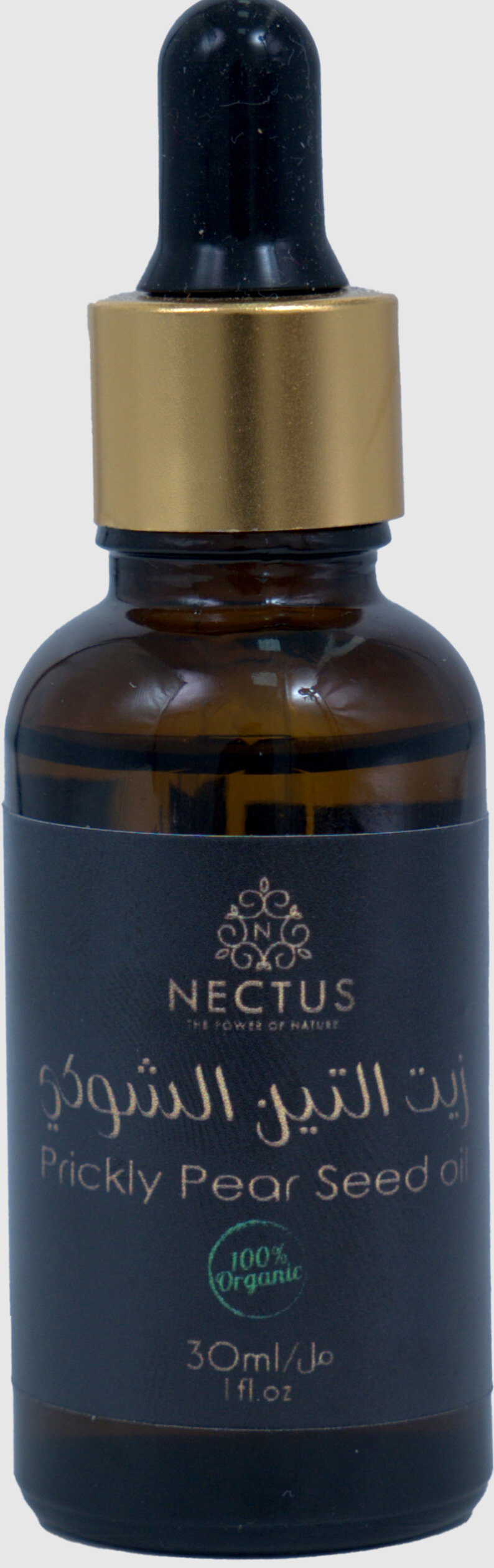 Huile de figue de barbarie – 30 ml