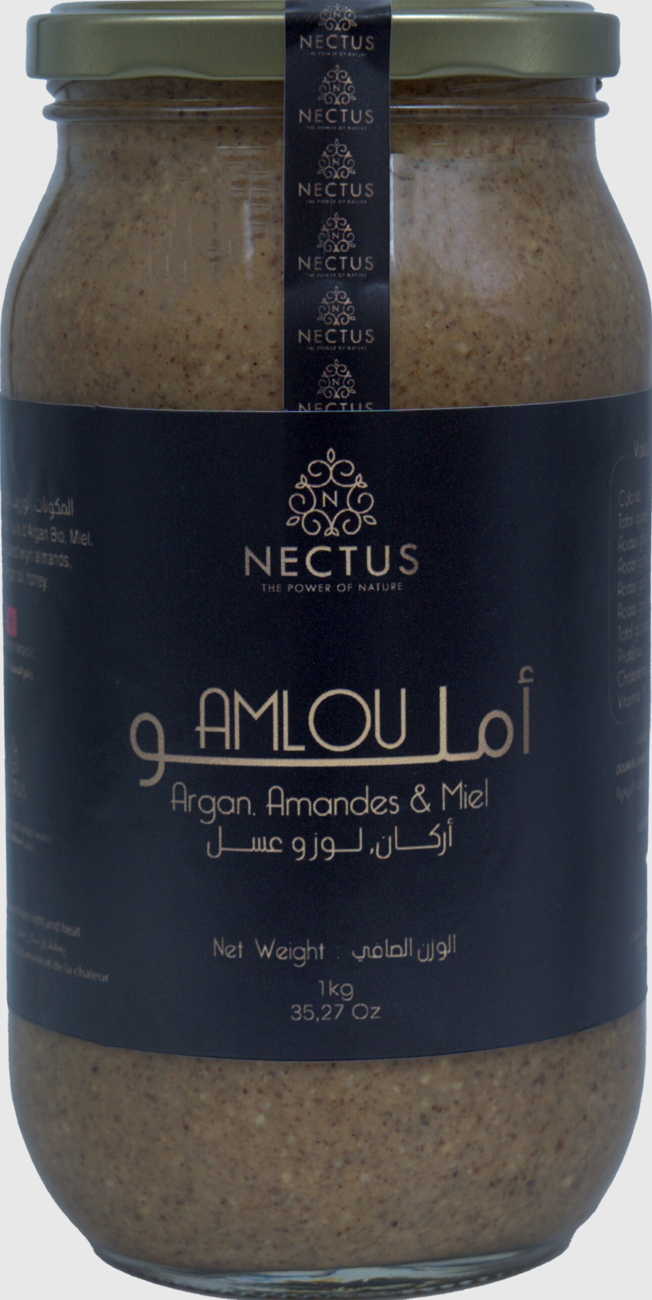 Amlou aux amandes, miel et argan