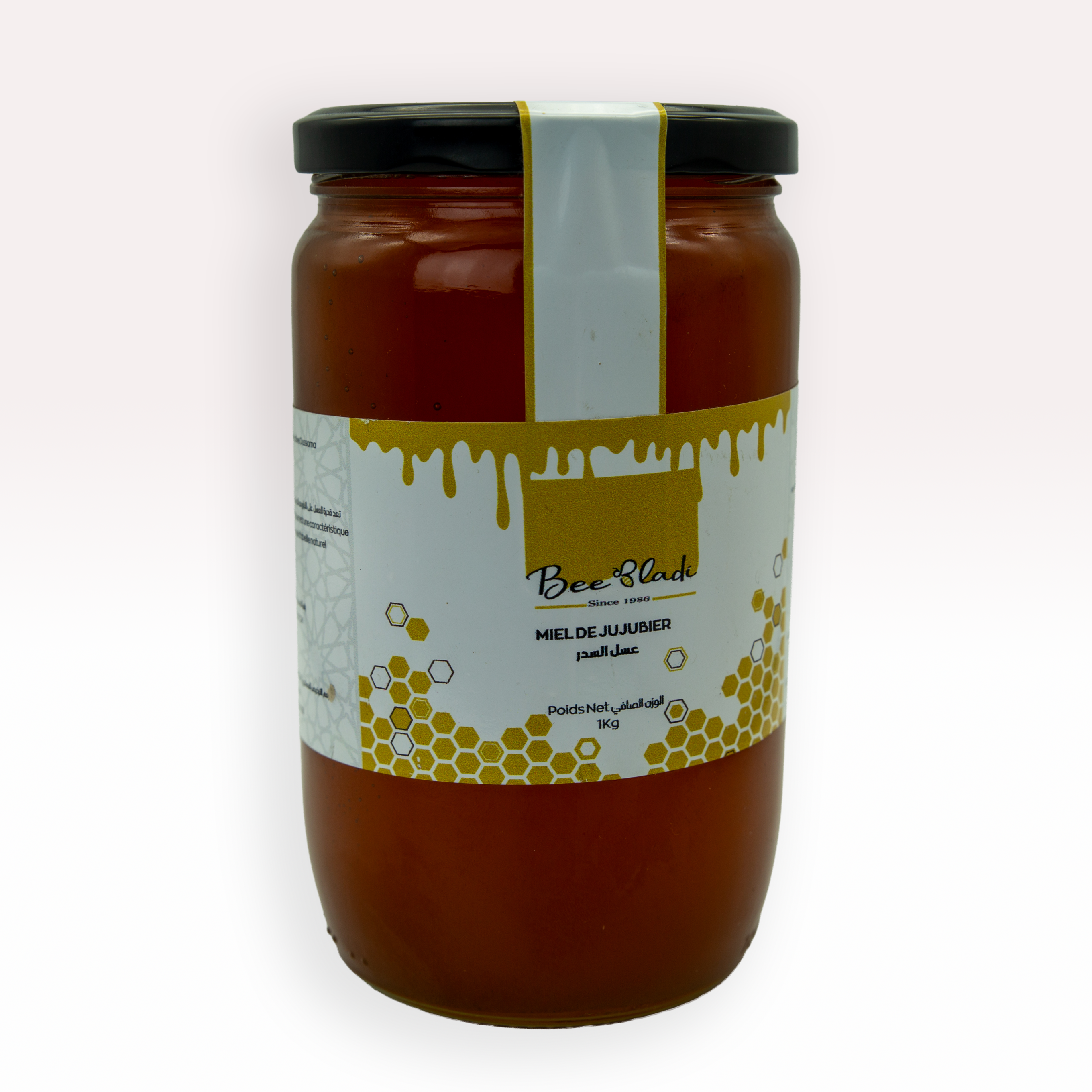 Miel de Jujubier (Sidr)