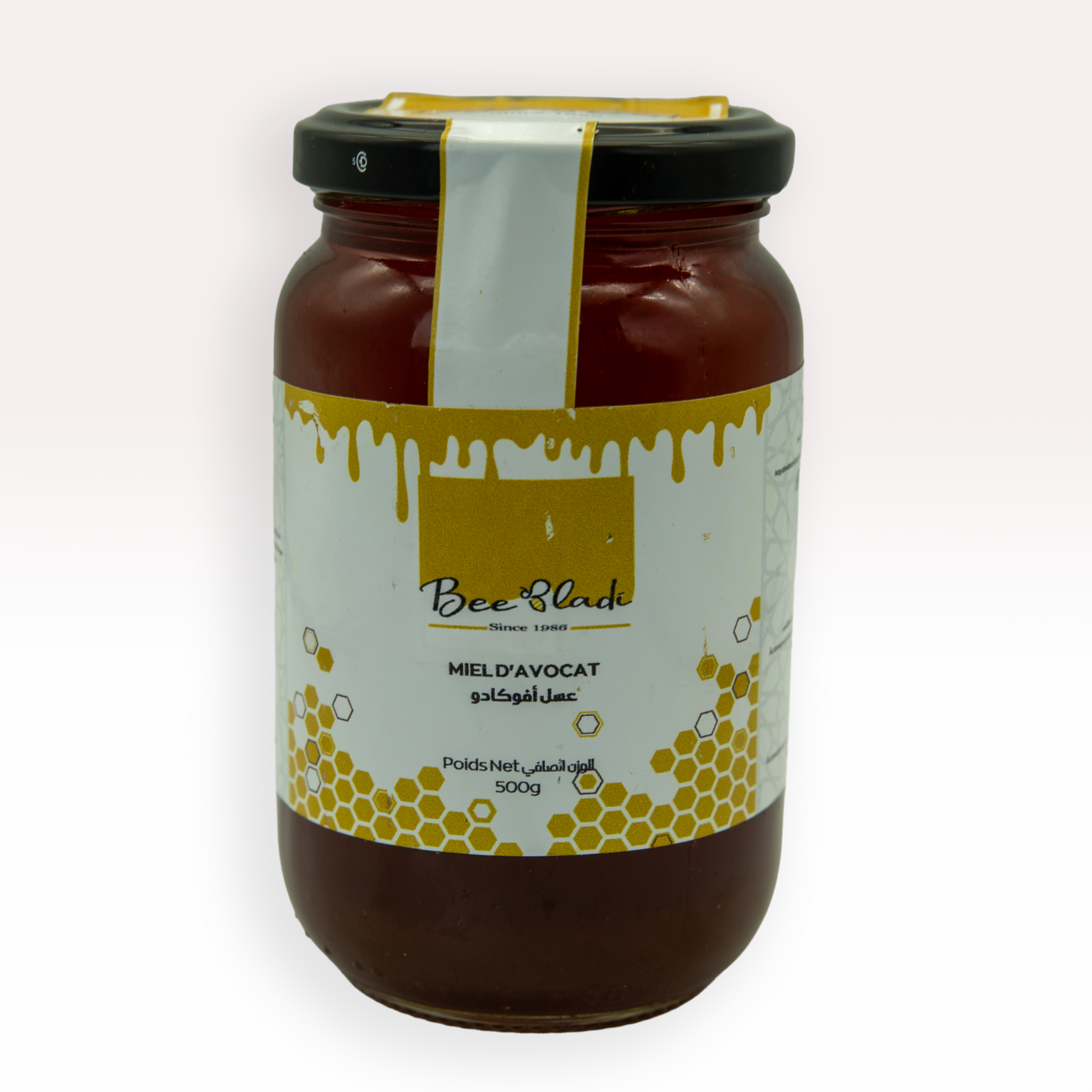 Miel d'Avocatier