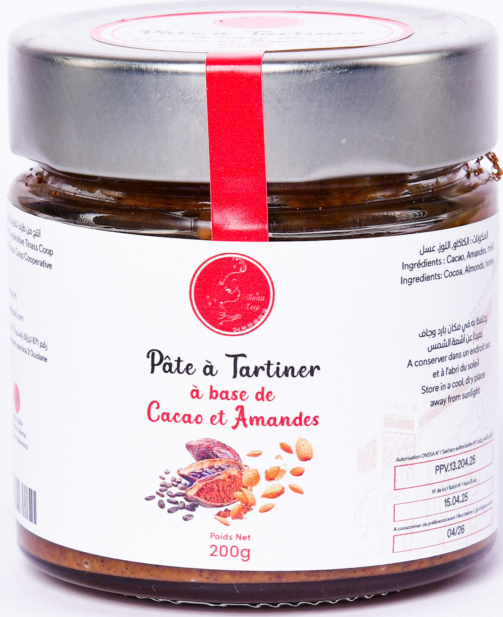 Beurre d'amande et chocolat 200g