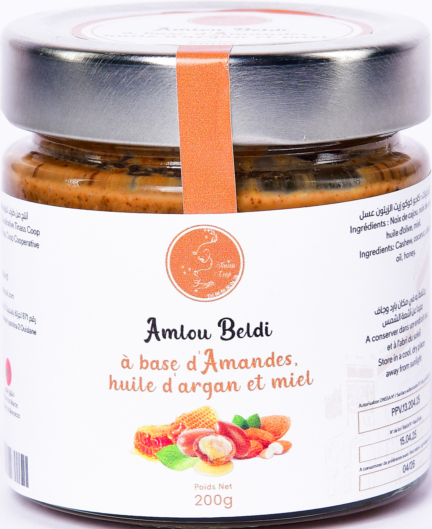 Amlou aux amandes locales, miel et huile d'argan 200g