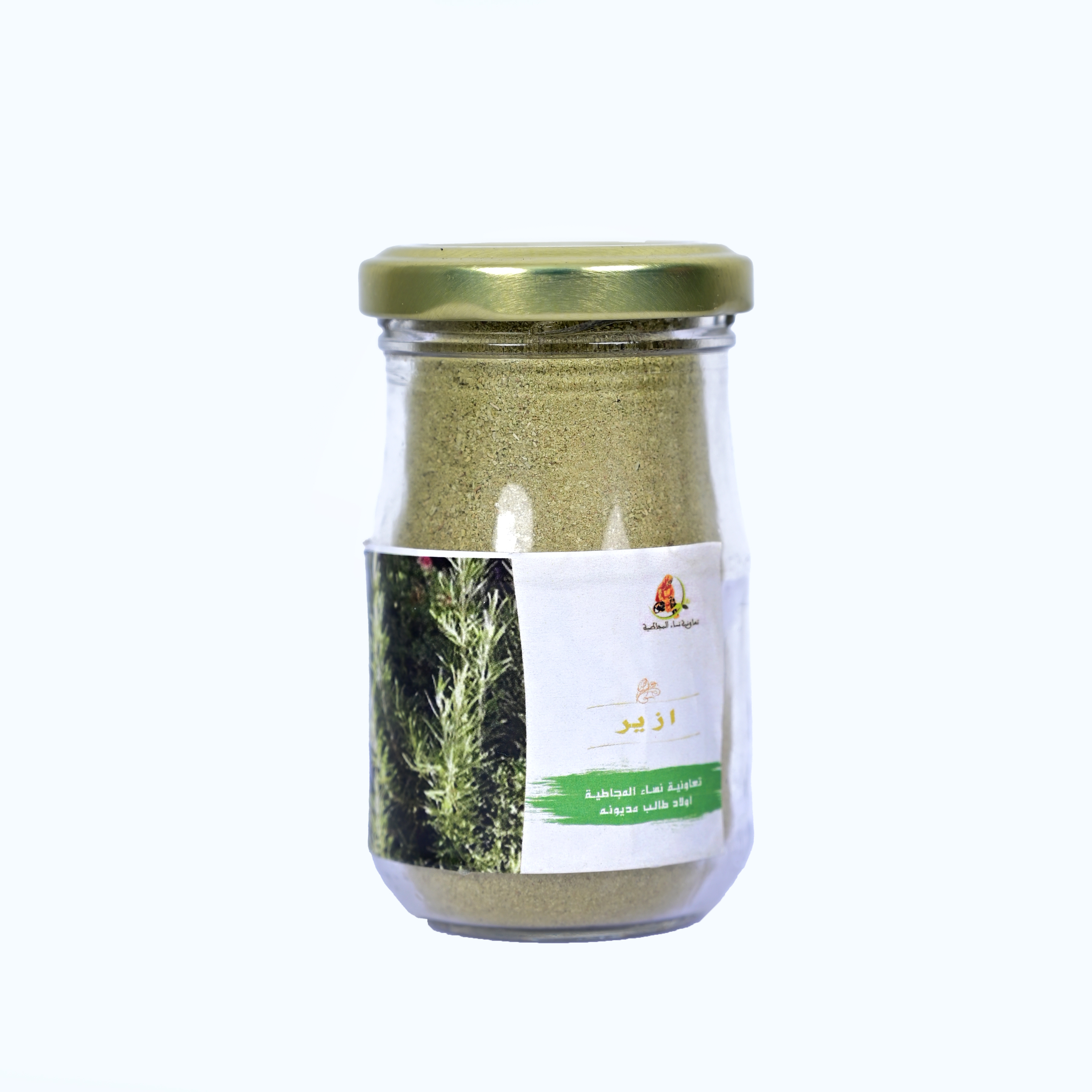 Romarin en pot verre (30g)