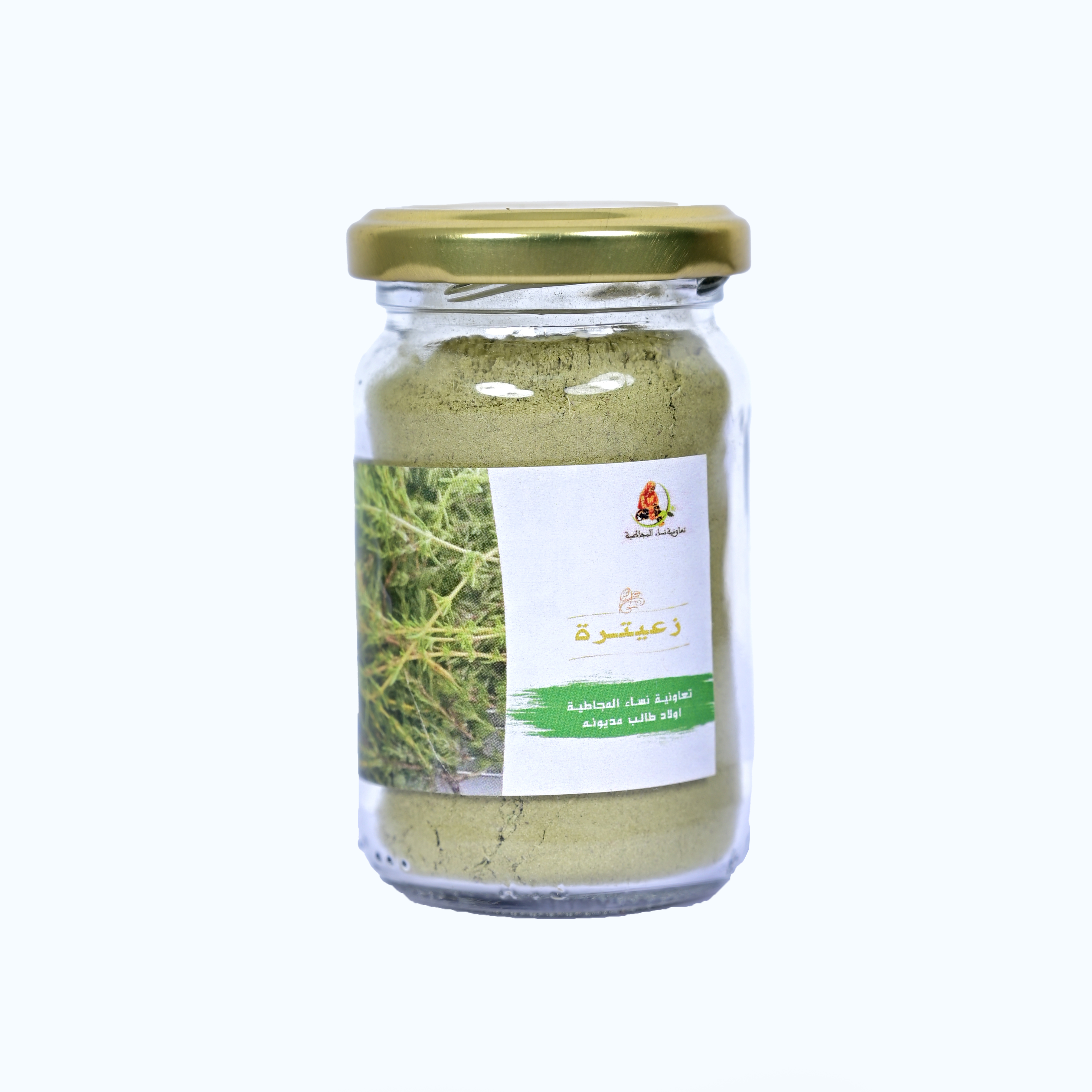 Zaâytra moulue en pot verre (30g)