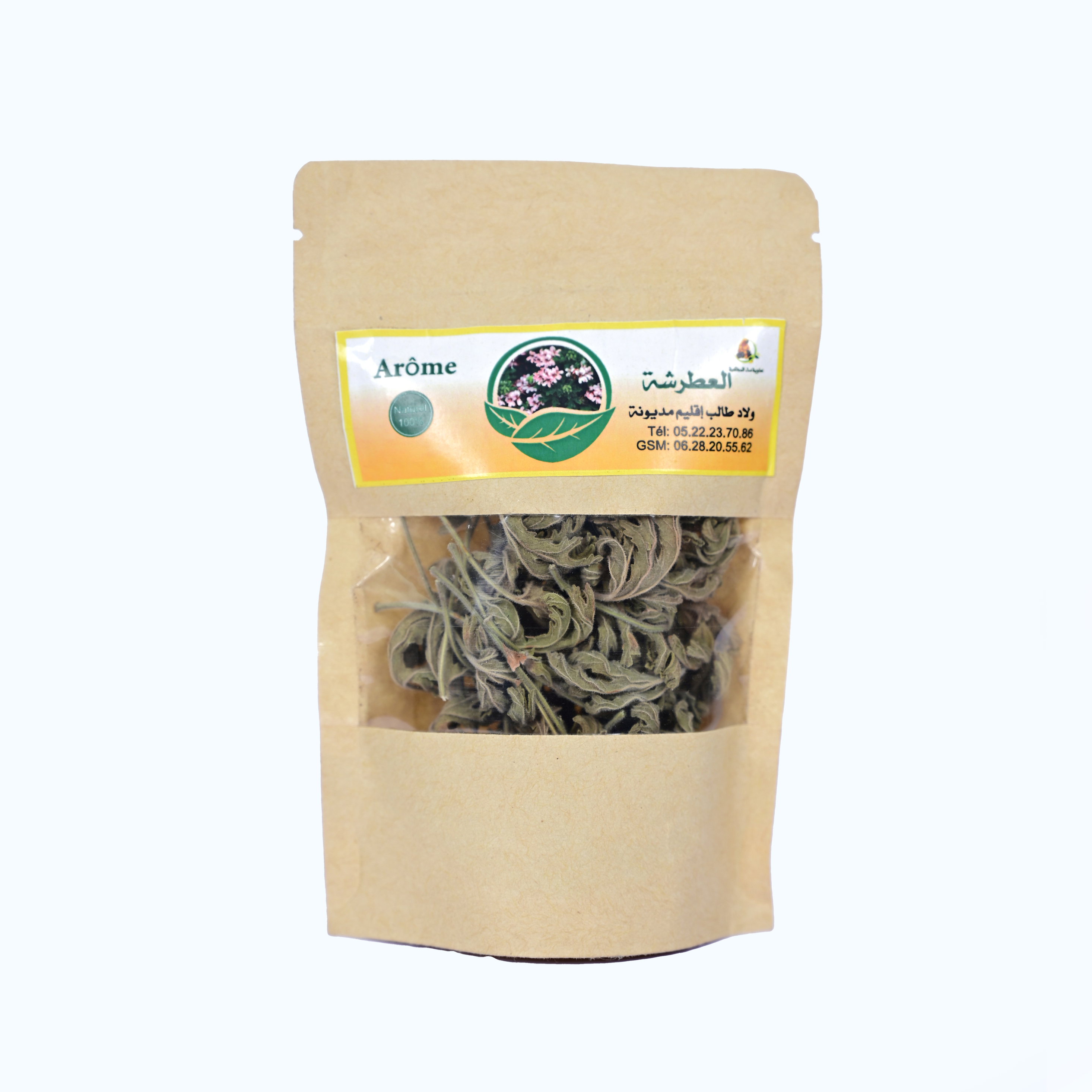 Eucalyptus séché (Atarcha) en sachet papier (40g)