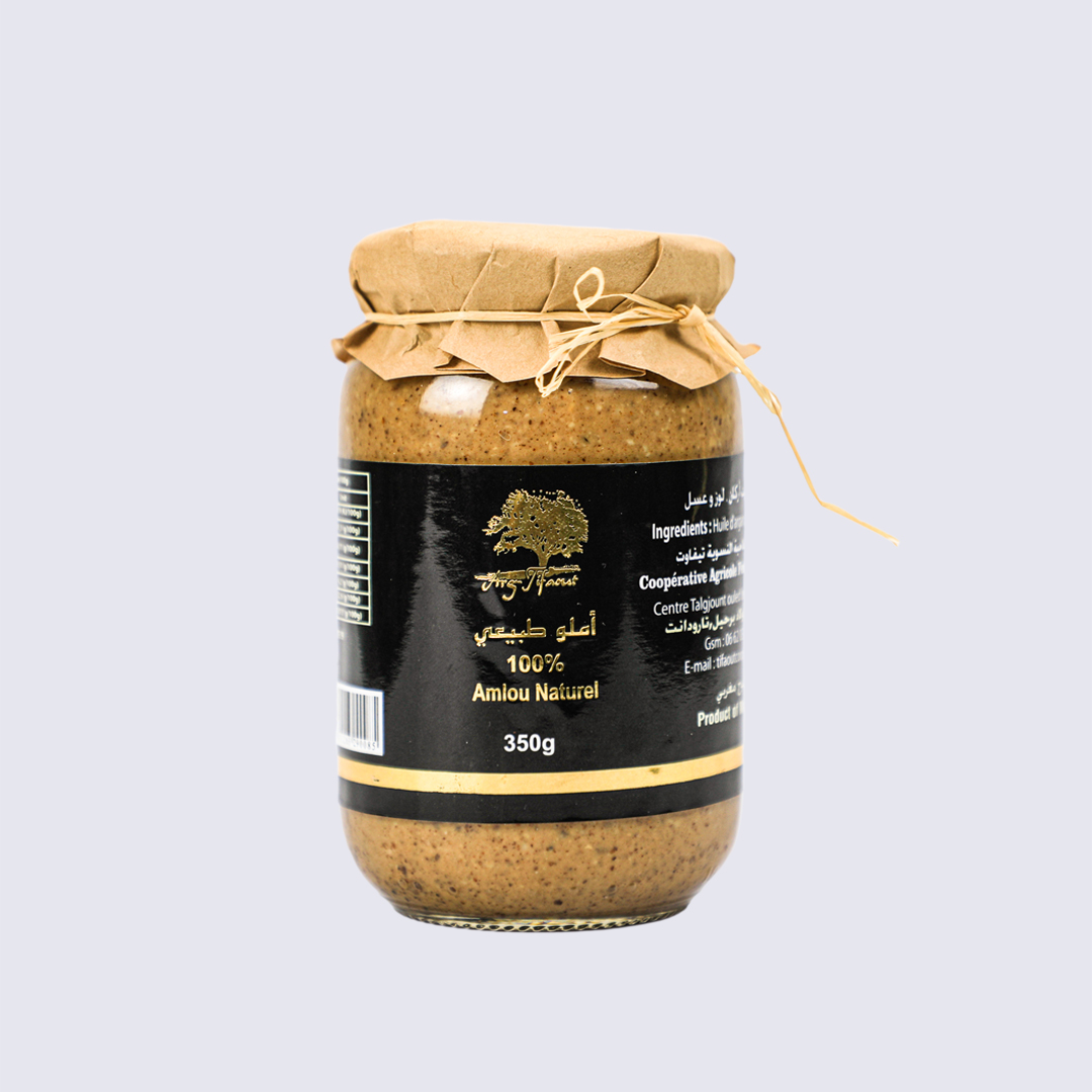 أملو 250غ/350غ