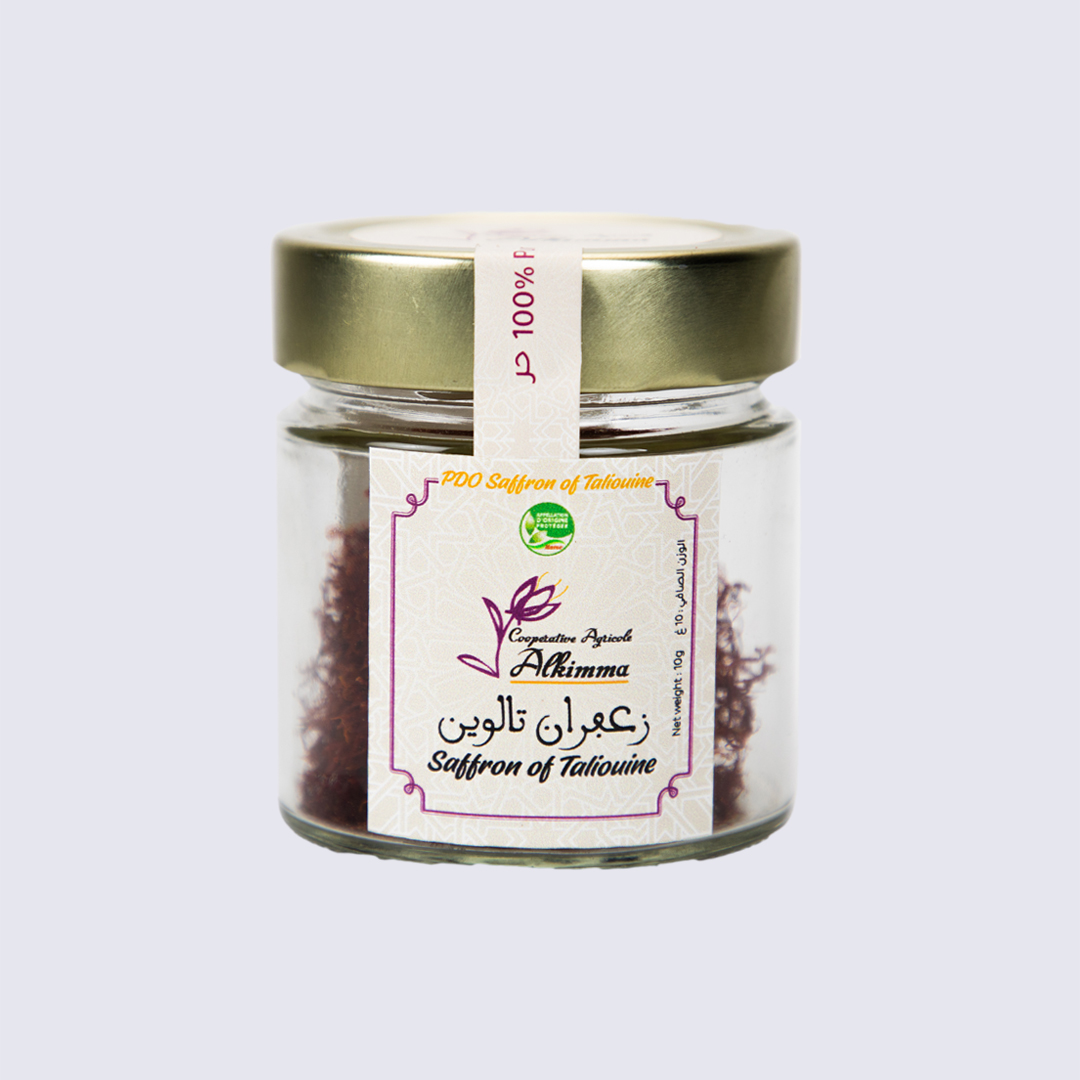 Safran de taliouine 20g