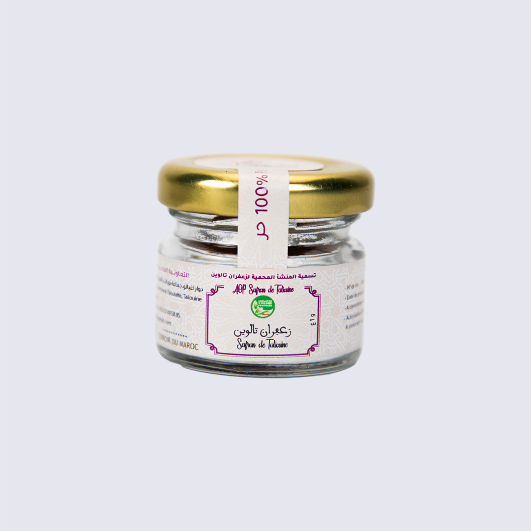 Safran de taliouine 2g